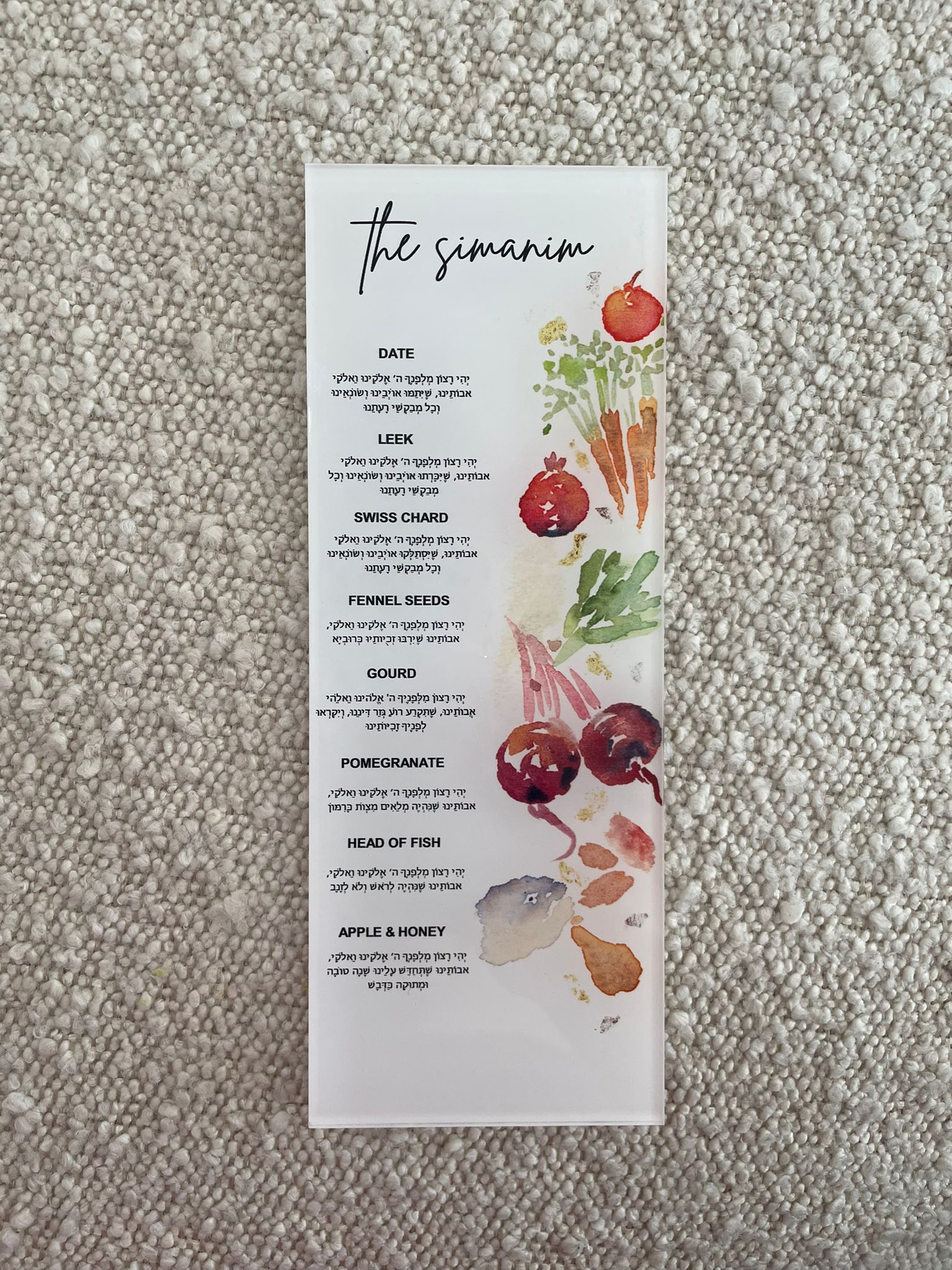 Simanim Cards | Classic | Edut Mizrach