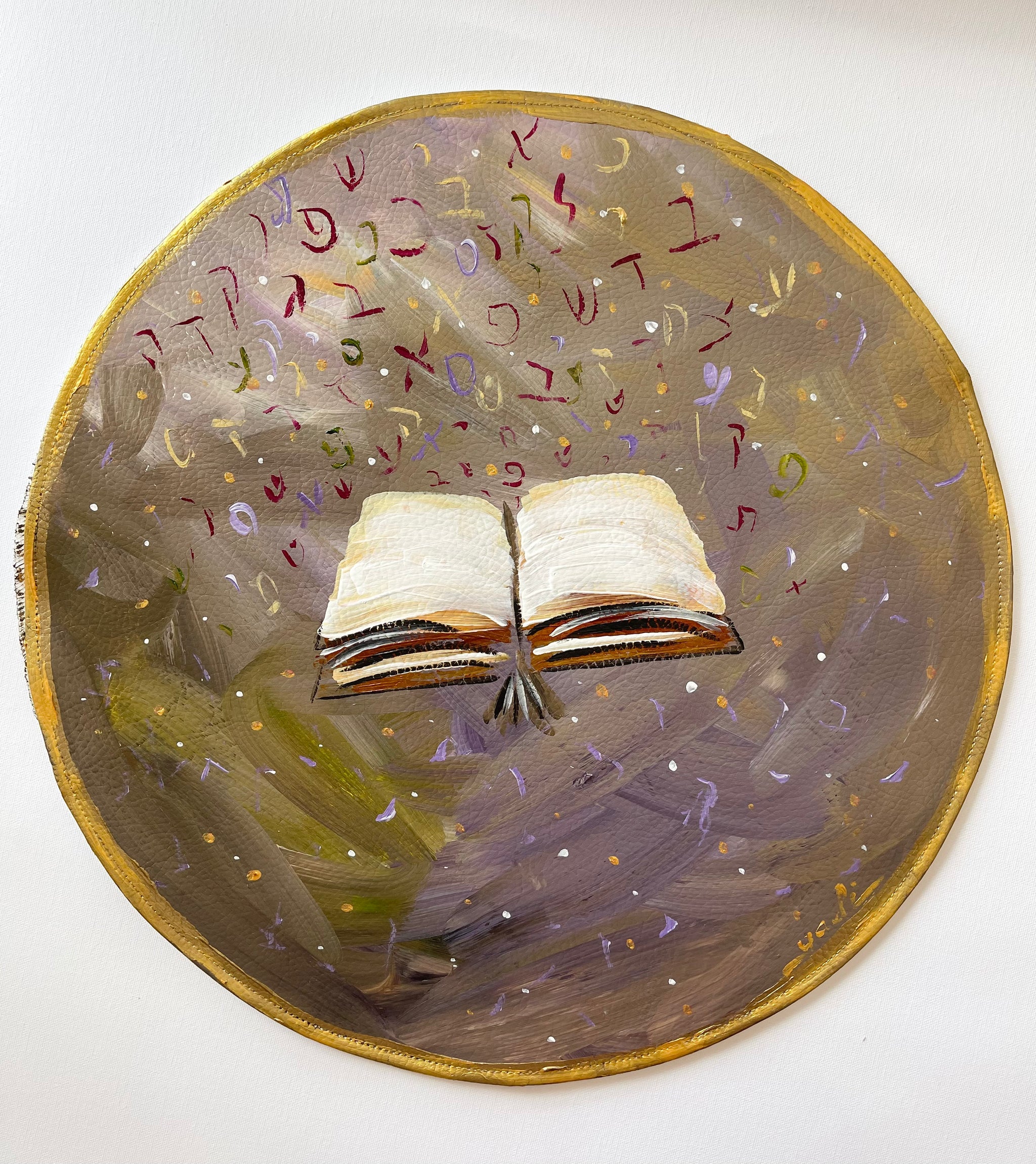 Bronze and Purple | Hand Painted Matzah Cover