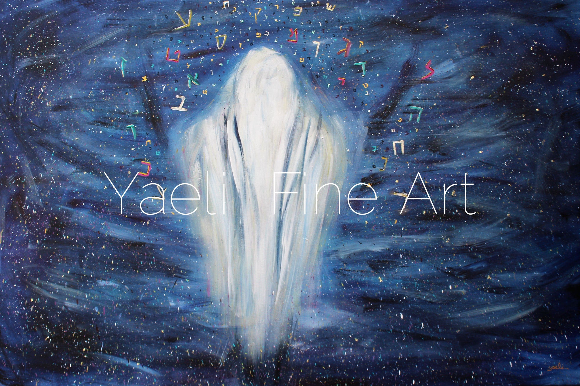 The Power of a Letter (SOLD) - Judaic Art