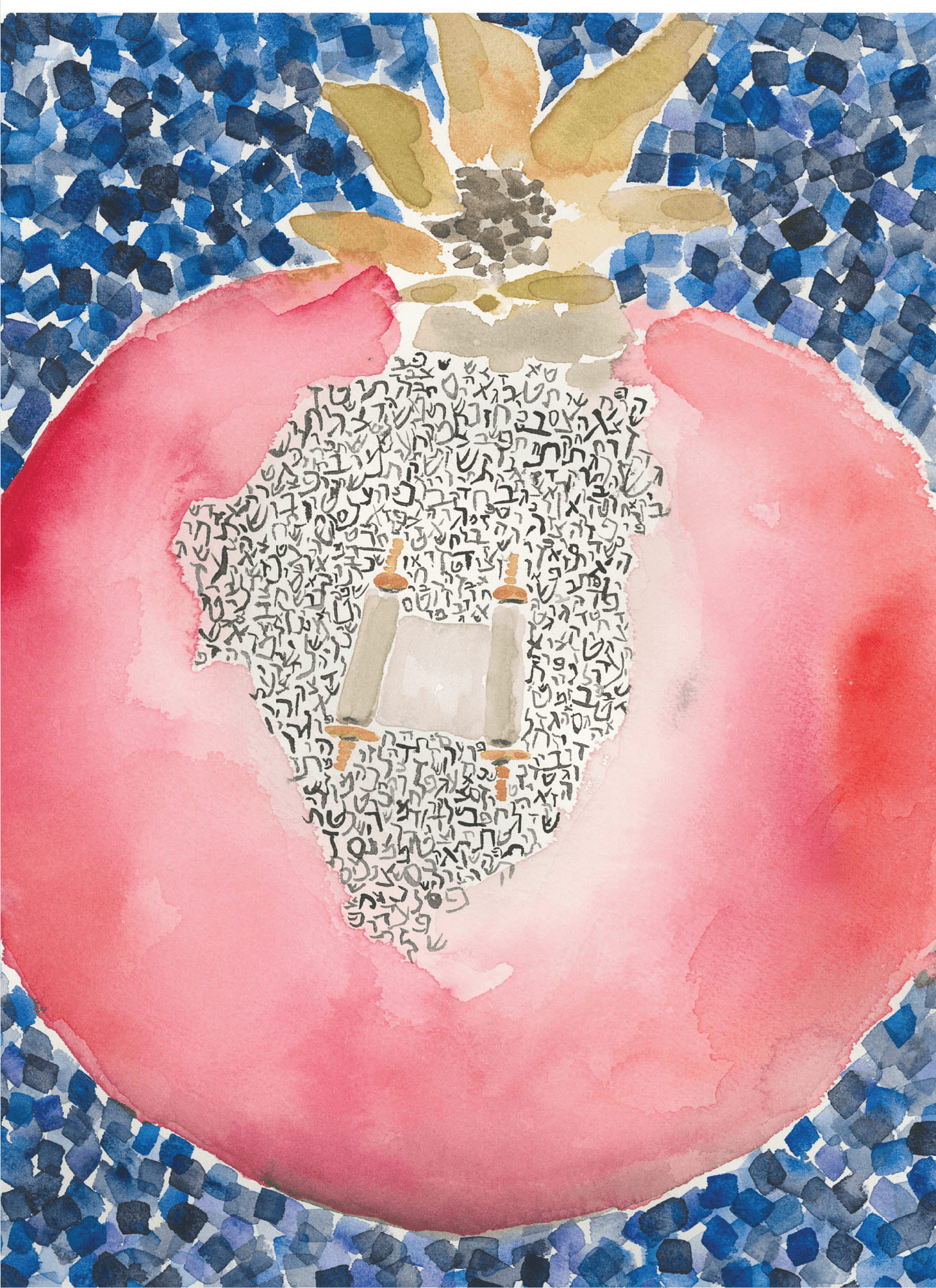 Sukkah Print | The Core