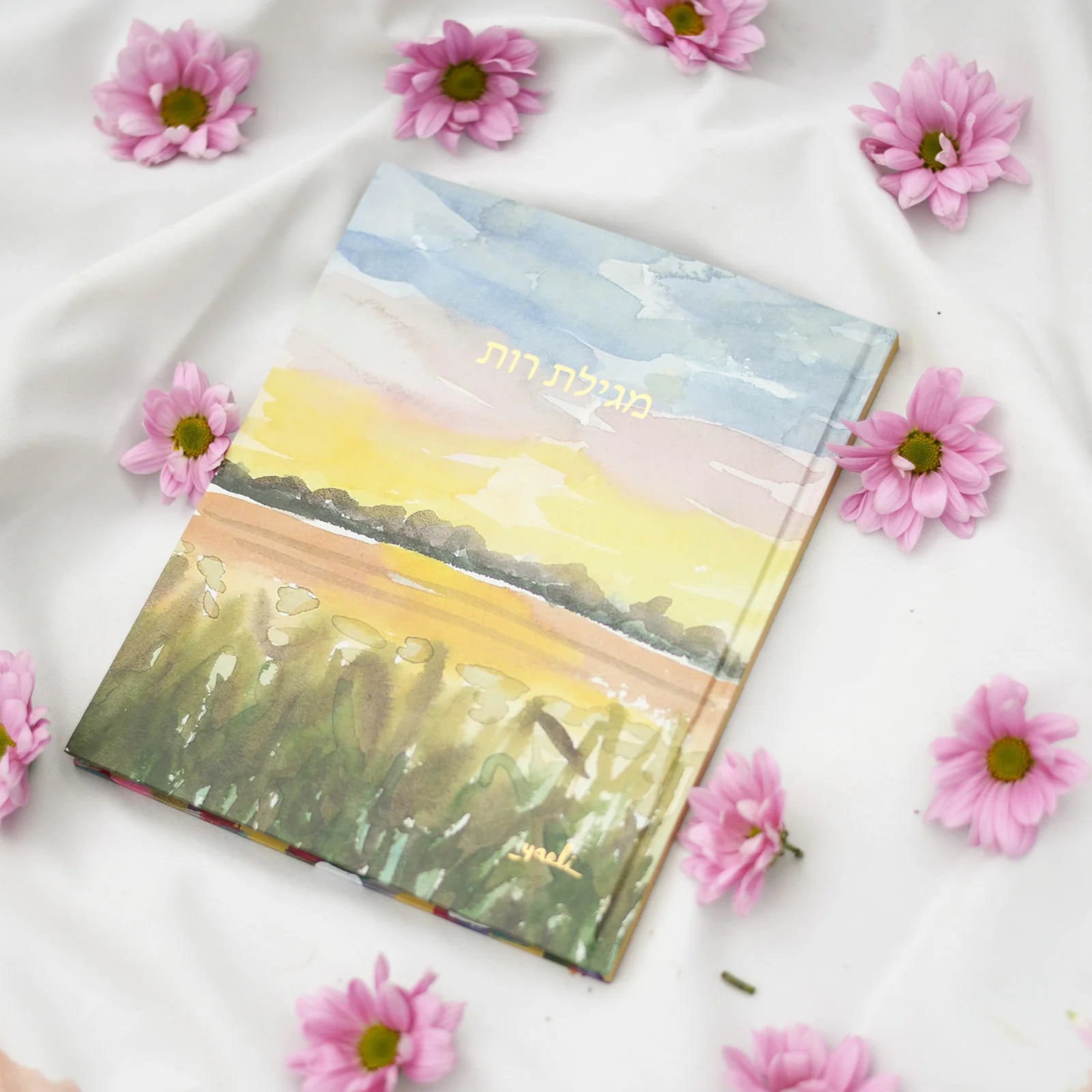 Celebrate Shavuot with Yaeli Fine Art: Discover Stunning Shavuot Products