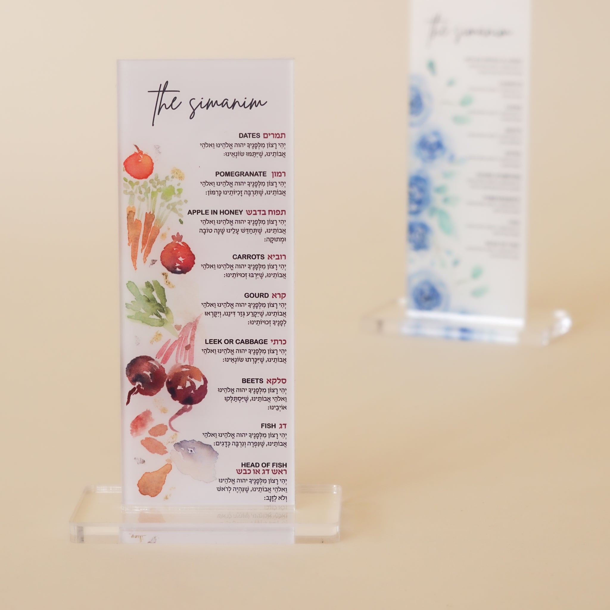 Acrylic Stand for Simanim Cards | Set of 4