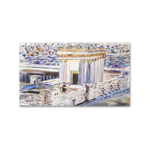 Beis Hamikdash | Exhibit