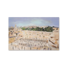Kotel in Daytime | Exhibit