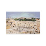 Kotel in Daytime | Exhibit