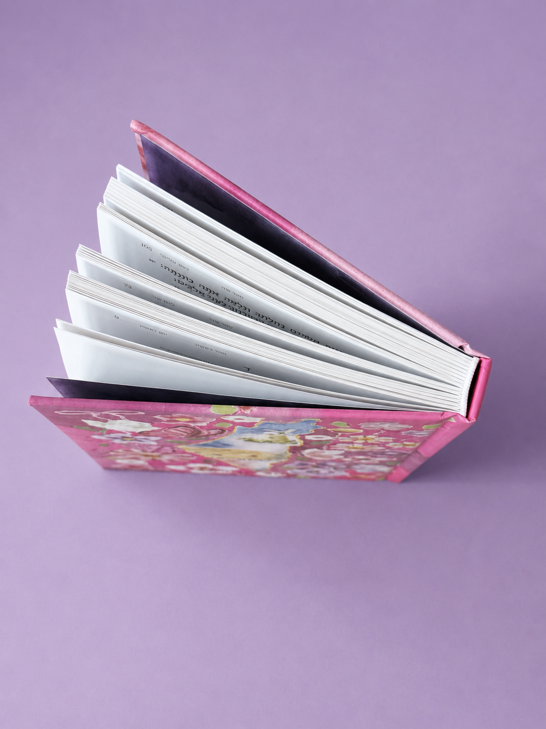 Bat Mitzva Tehillim