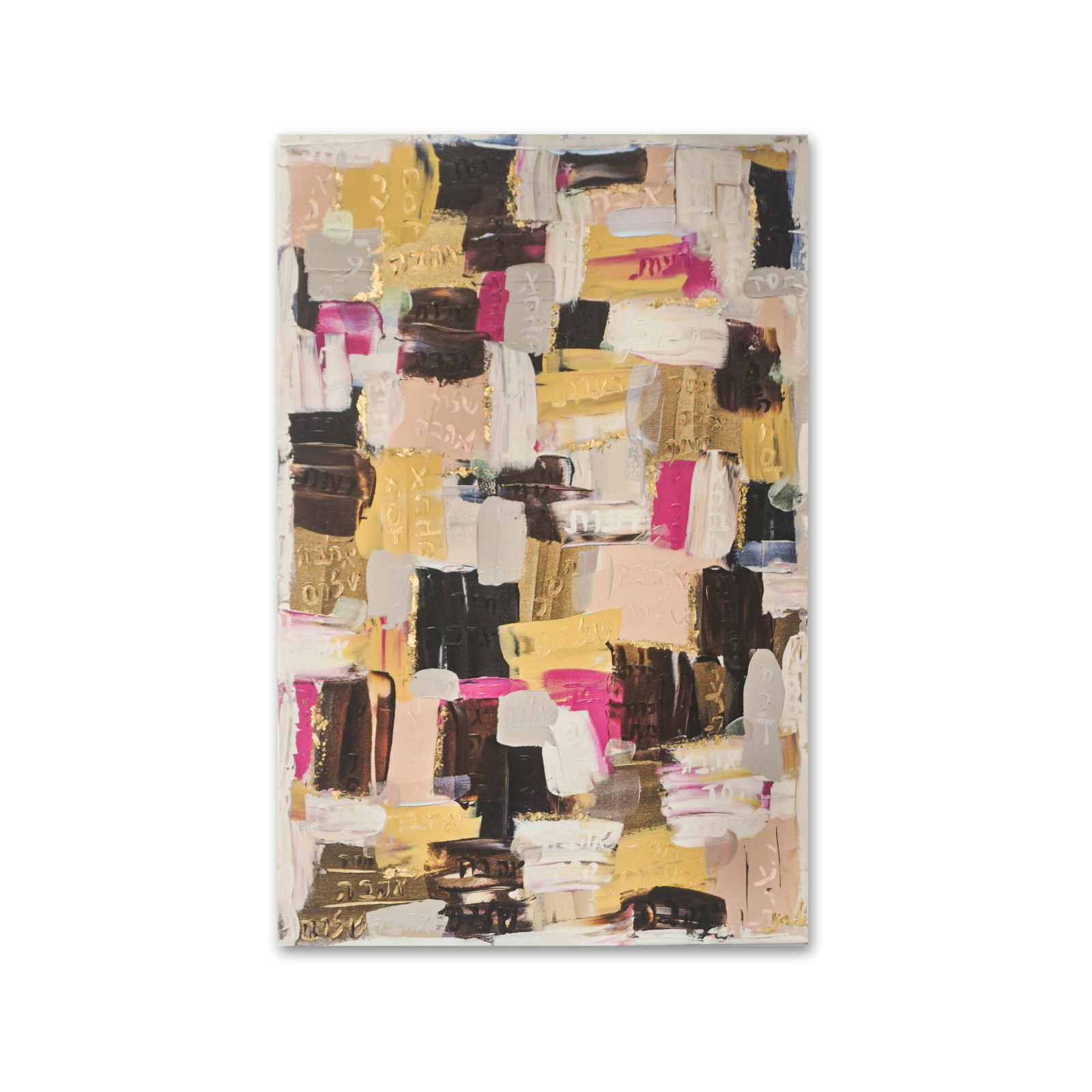 Tapestry of Connection | Exhibit