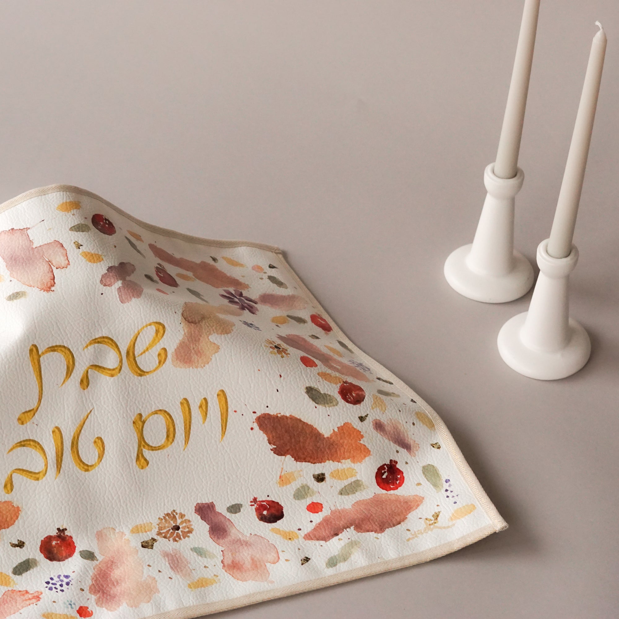 Challah Cover - The Festive One