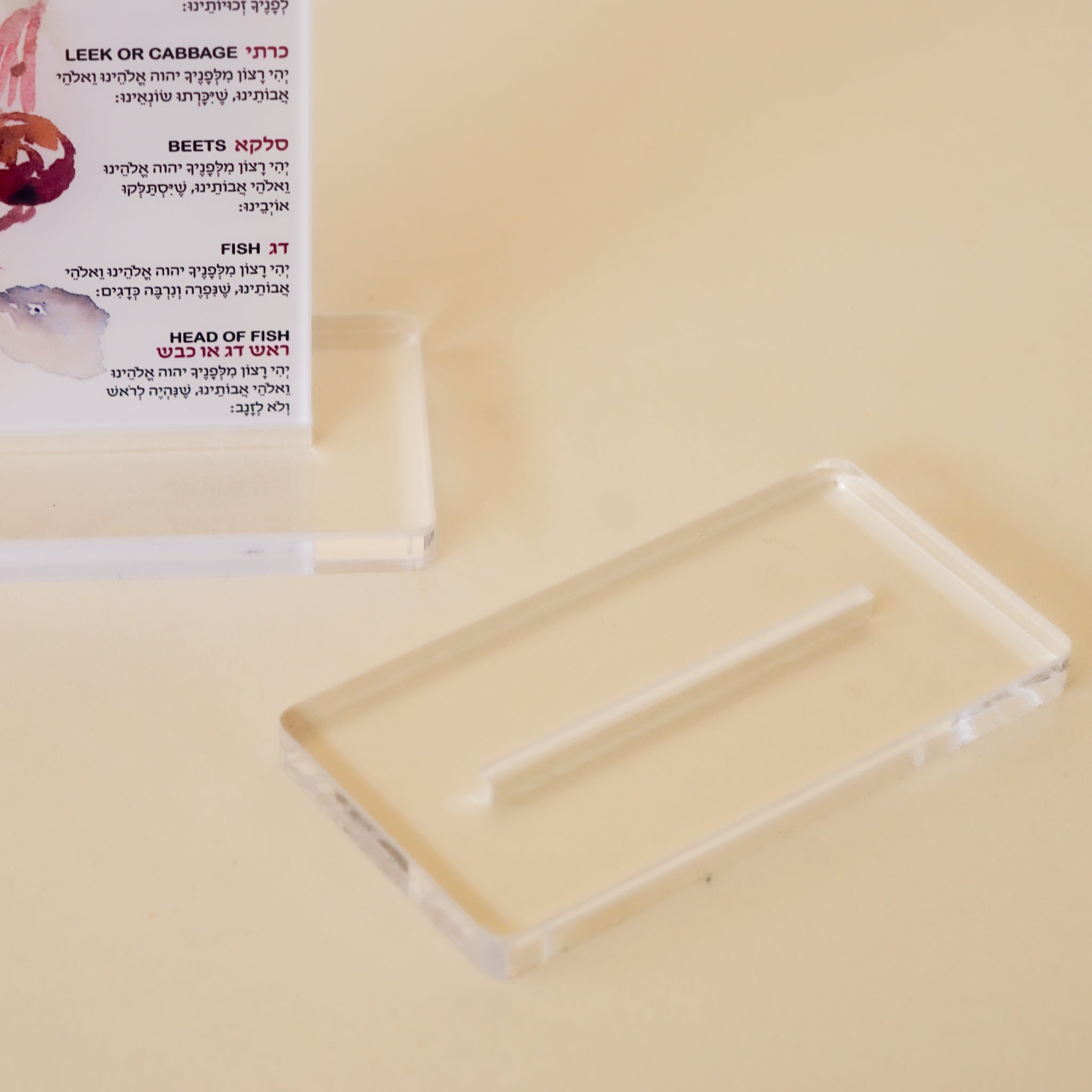 Acrylic Stand for Simanim Cards | Set of 4