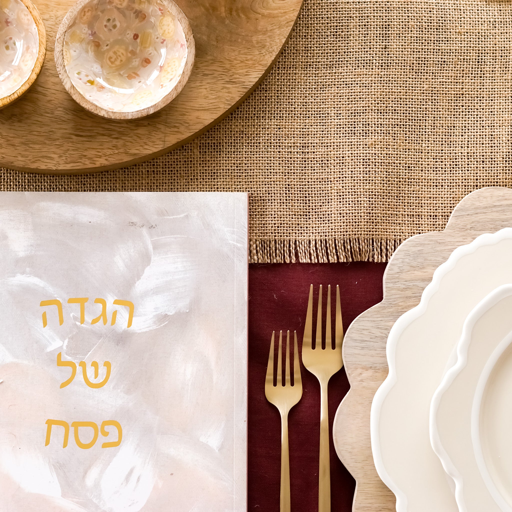 Limited Edition Soft Cover Haggadah