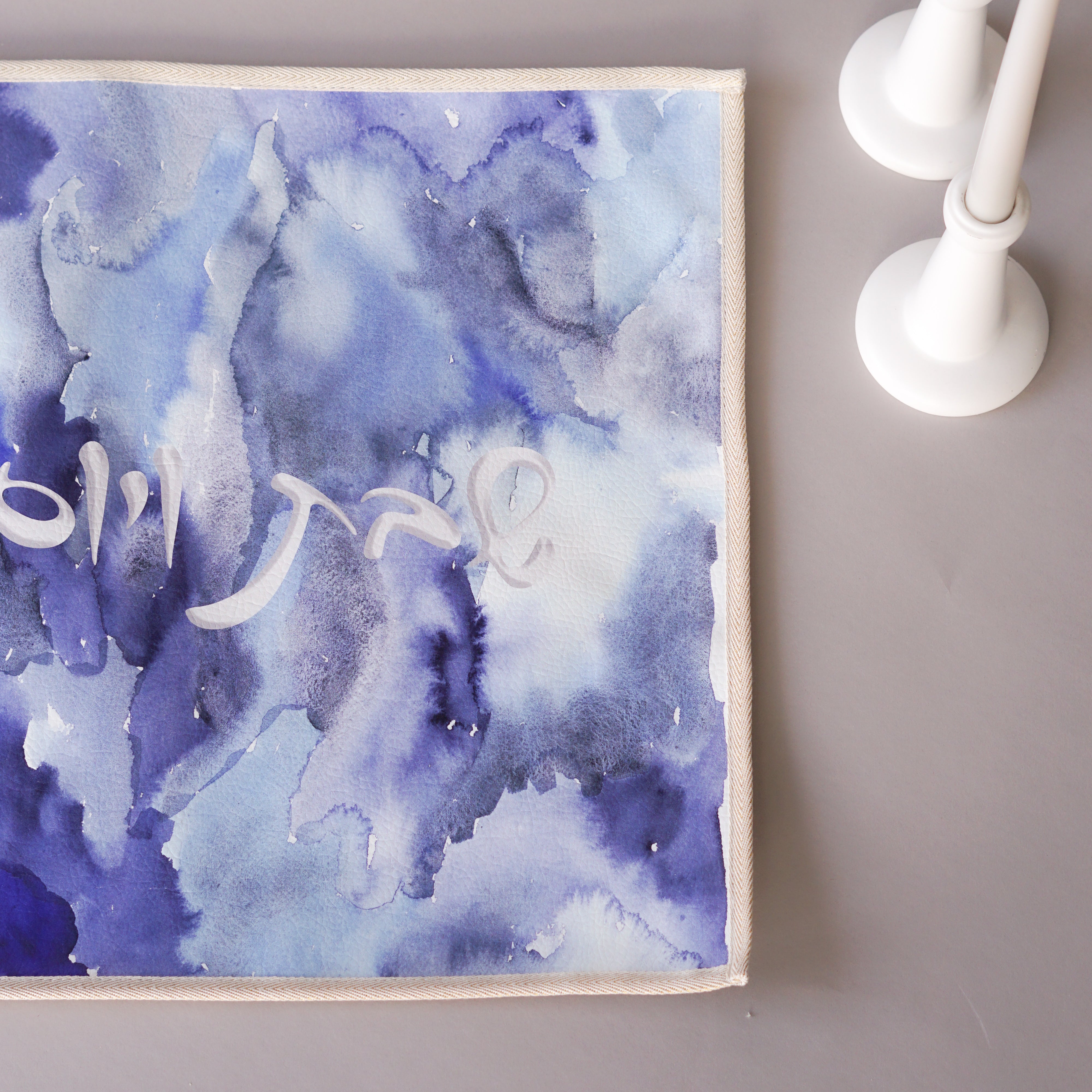 Challah Cover - The Cool Blue One