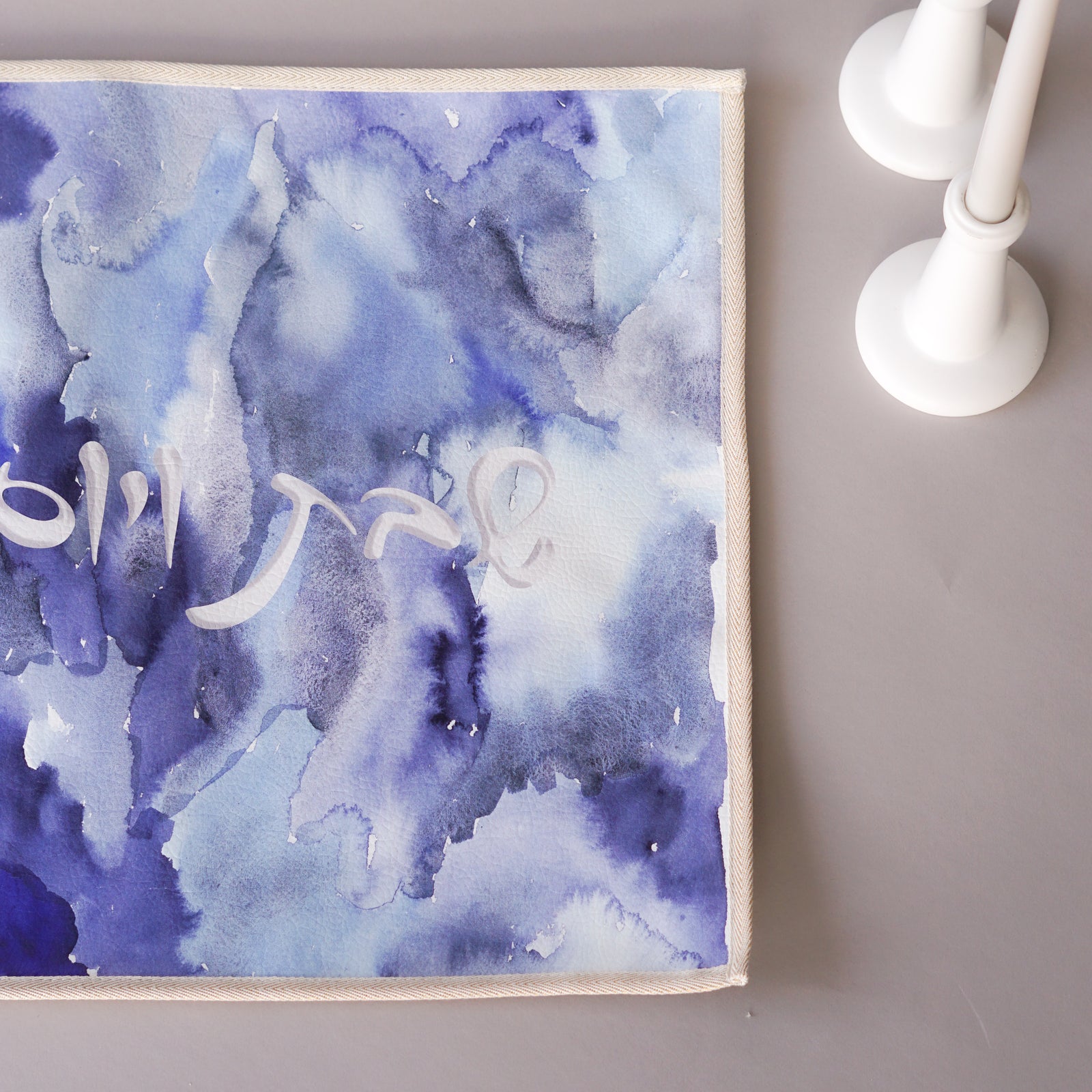 Challah Cover - The Cool Blue One
