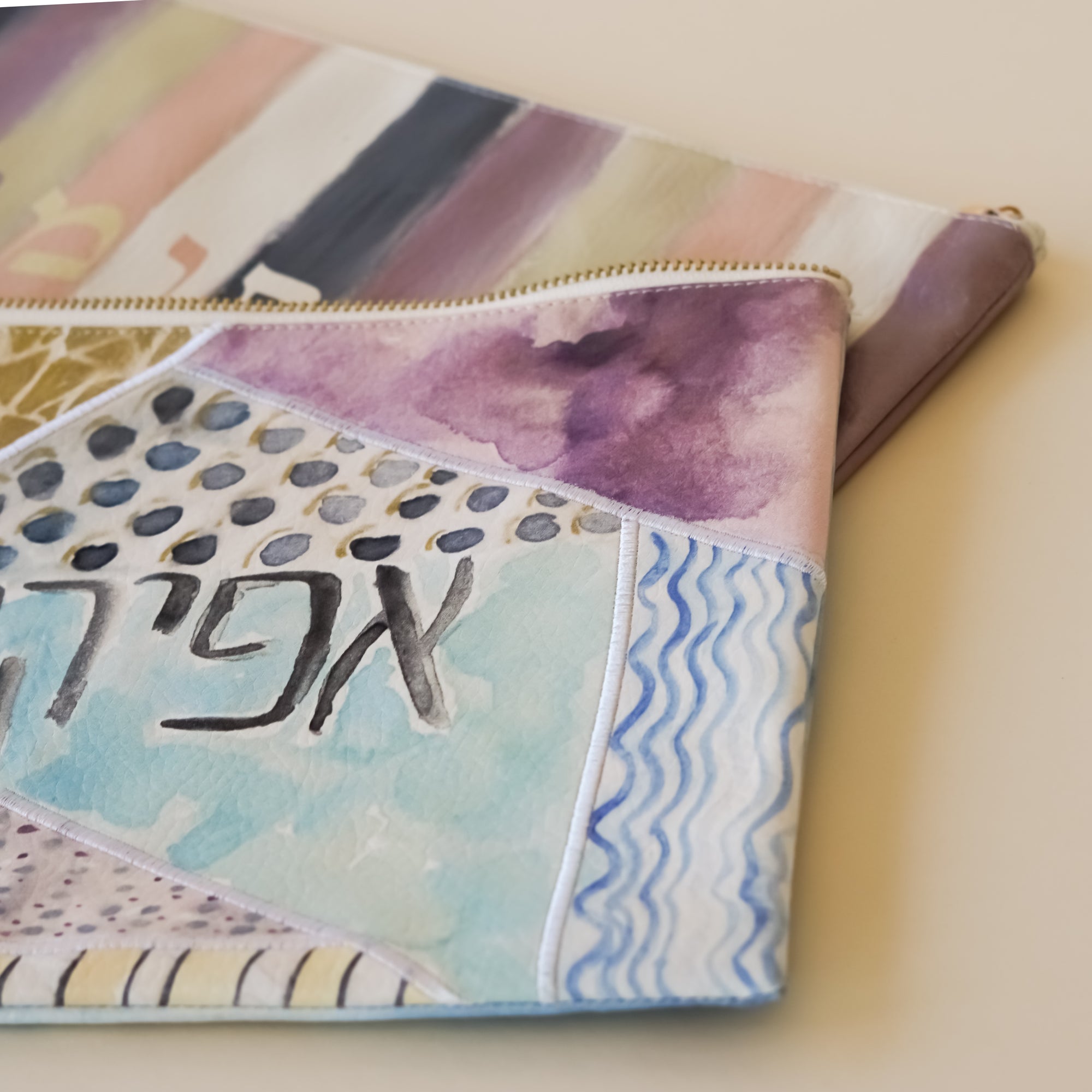 Afikoman Bag | Geo