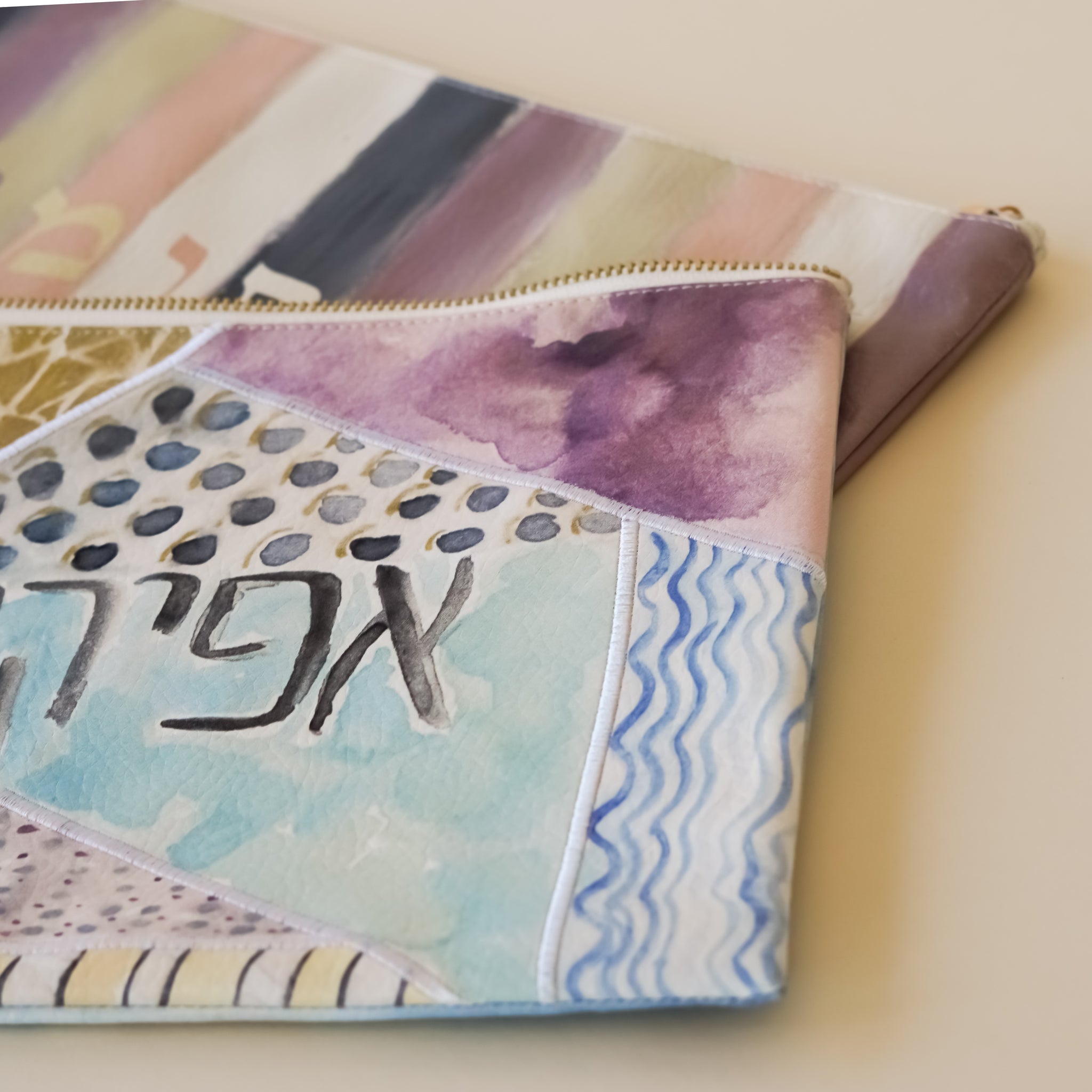 Afikoman Bag | Geo