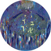 ATELIER | Har Sinai Tambourine Paint by Number
