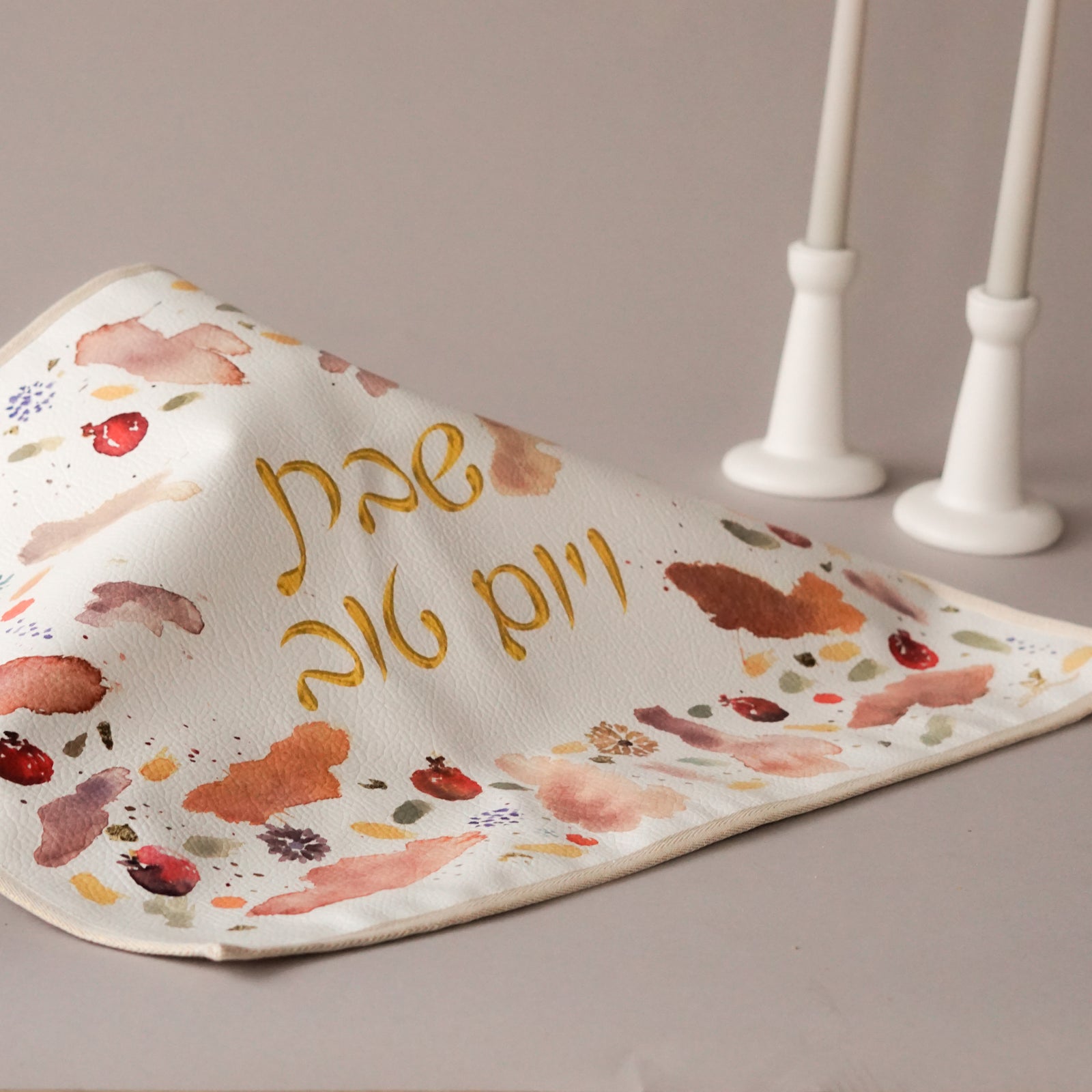 Challah Cover - The Festive One