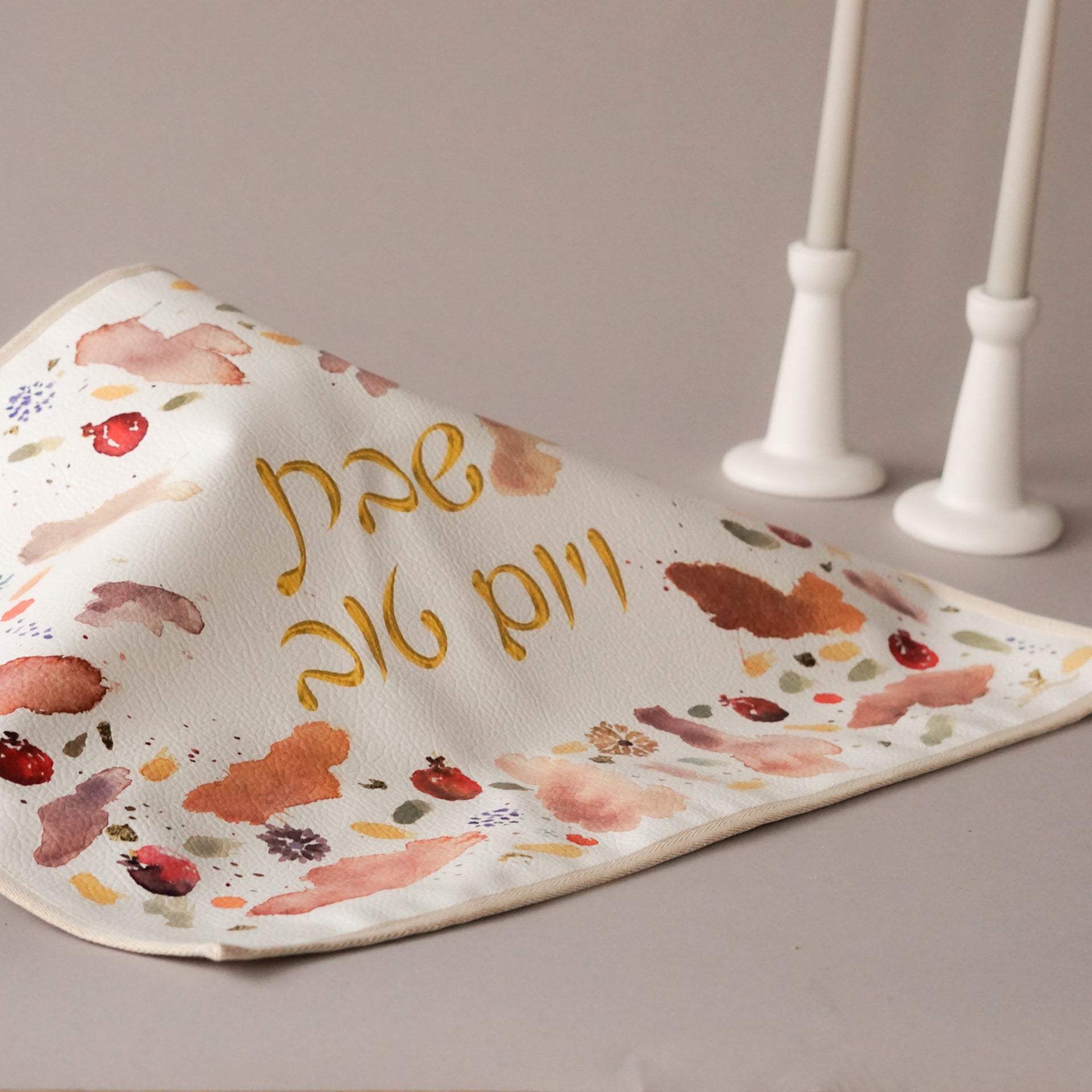 Challah Cover - The Festive One