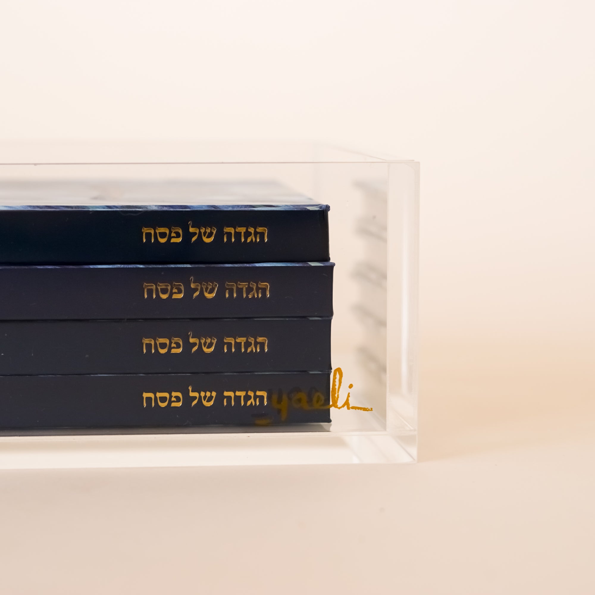 Heavy Duty Acrylic Tray | 5.5"x7.5"