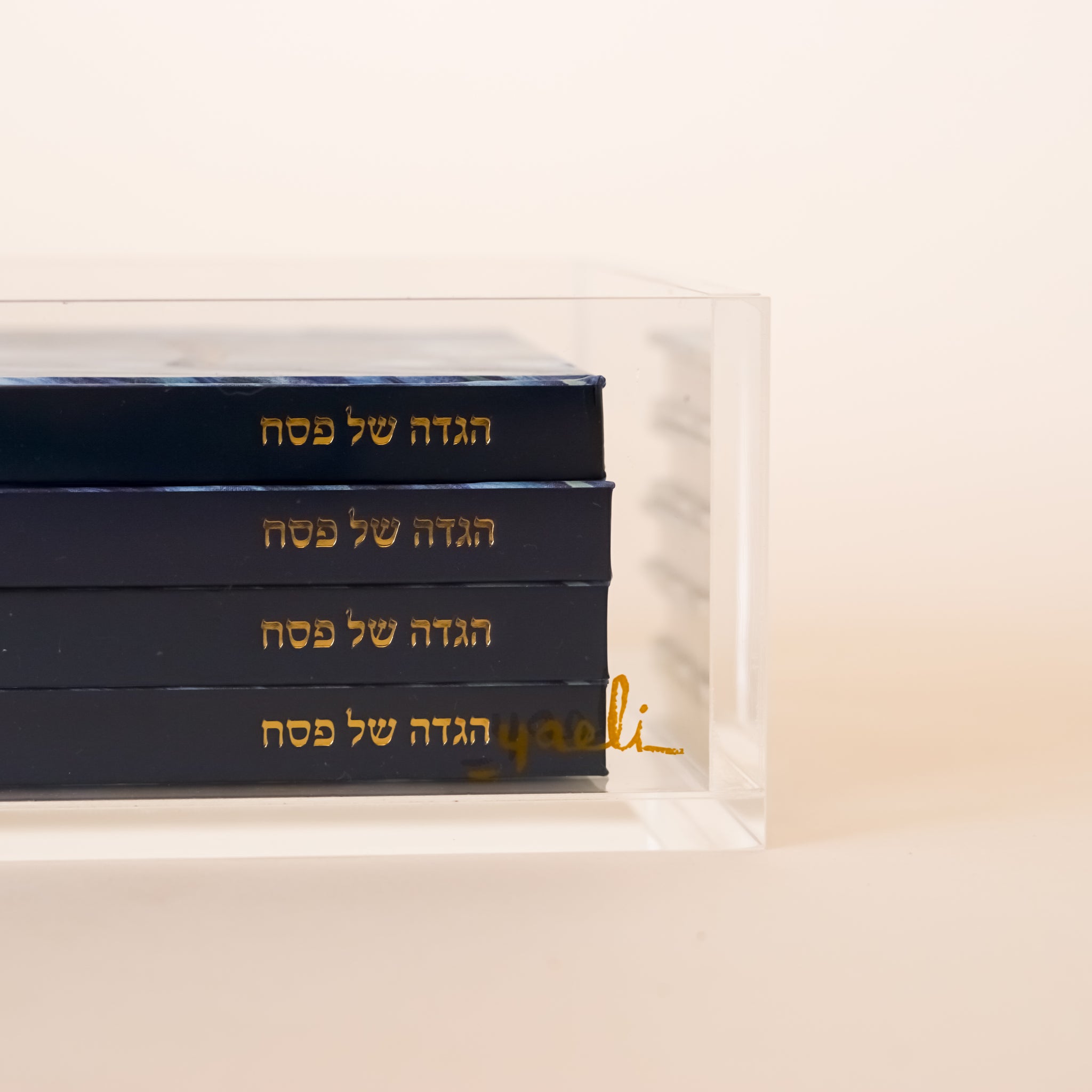 Heavy Duty Acrylic Tray | 5.5"x7.5"