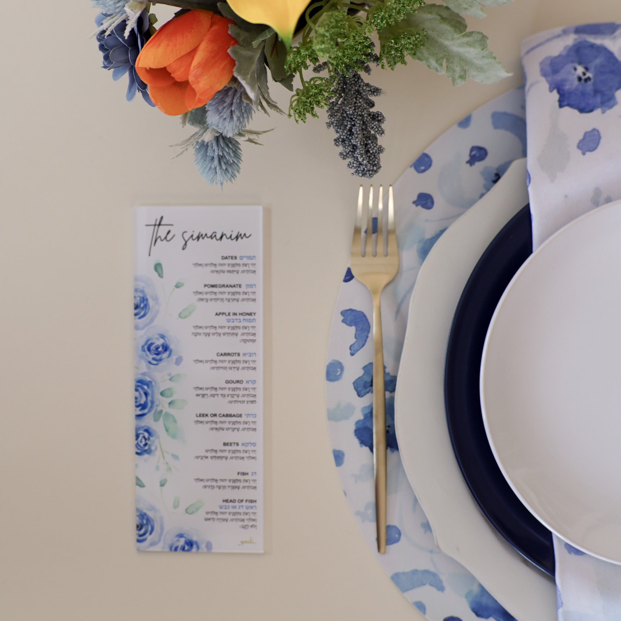 Blue Flowers | Simanim Cards