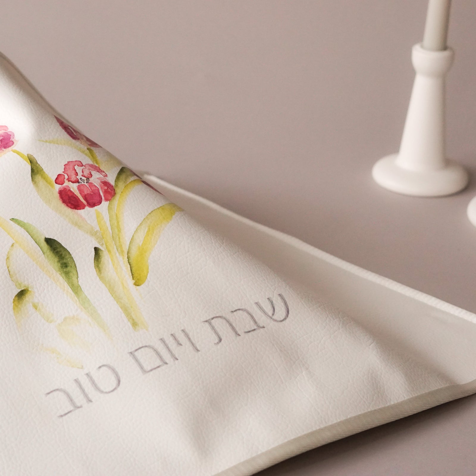 Challah Cover - The Springy One