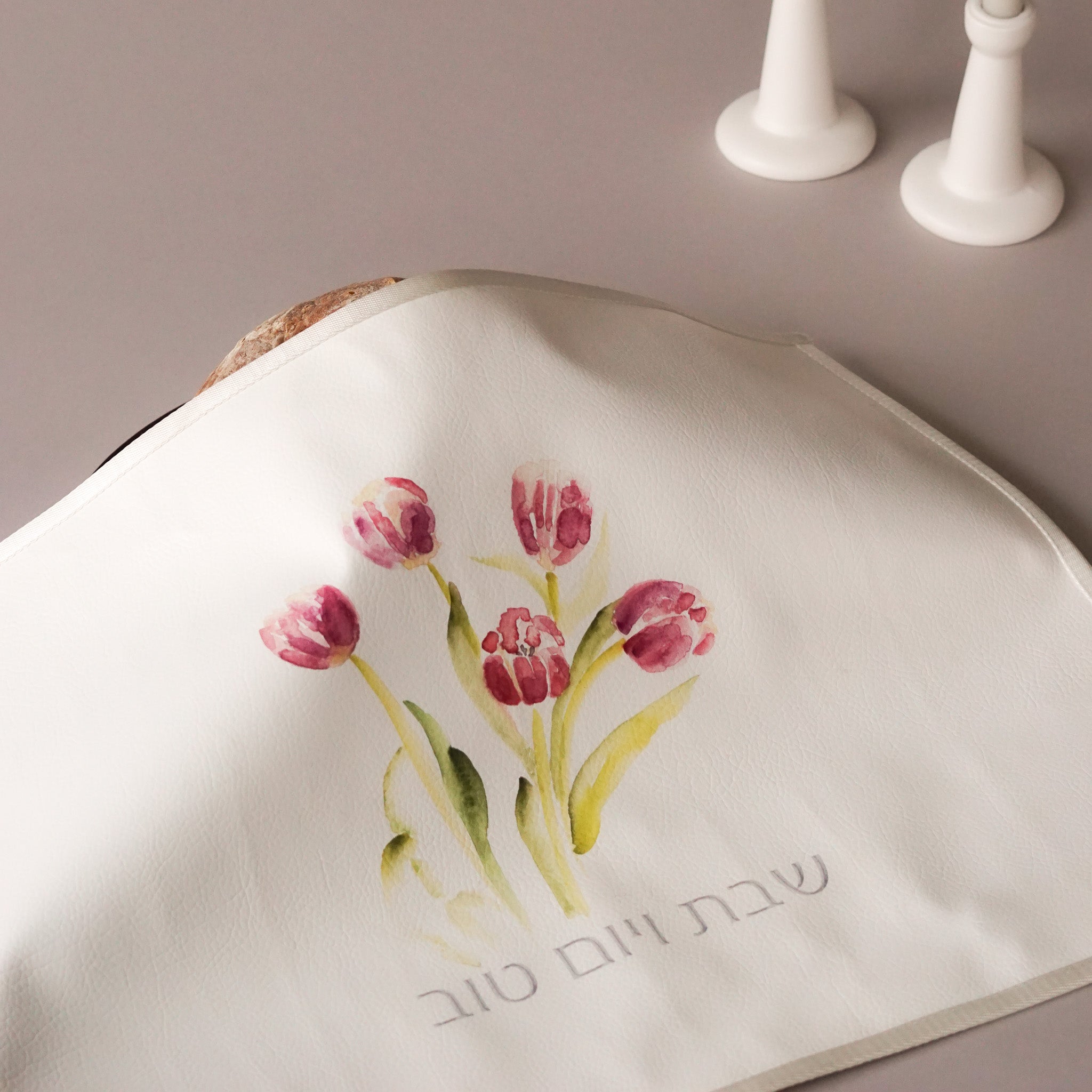 Challah Cover - The Springy One
