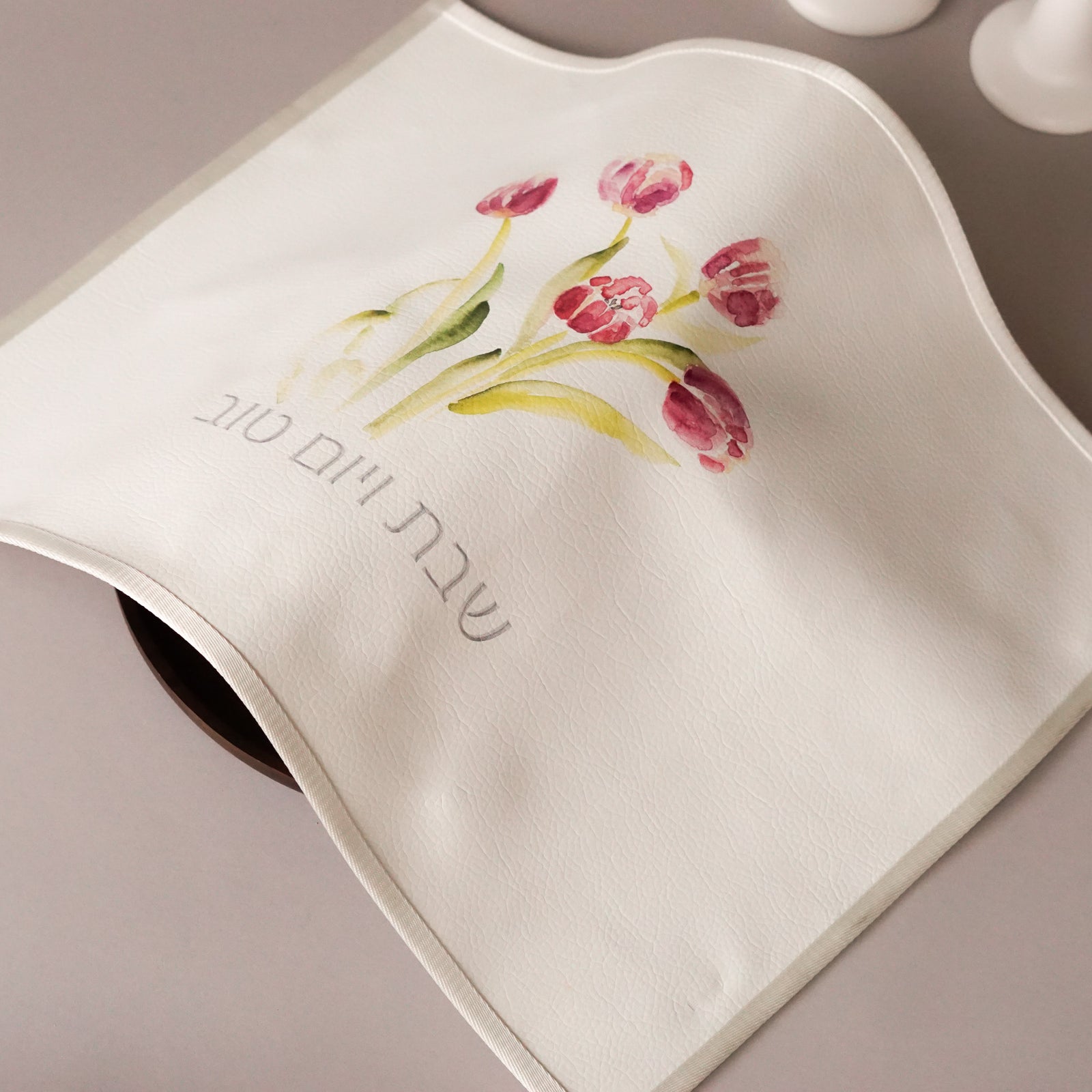 Challah Cover - The Springy One