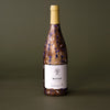 Va'Yoshet Hamelech and Sha'ar Hamelech | Hand Painted Bottle Set