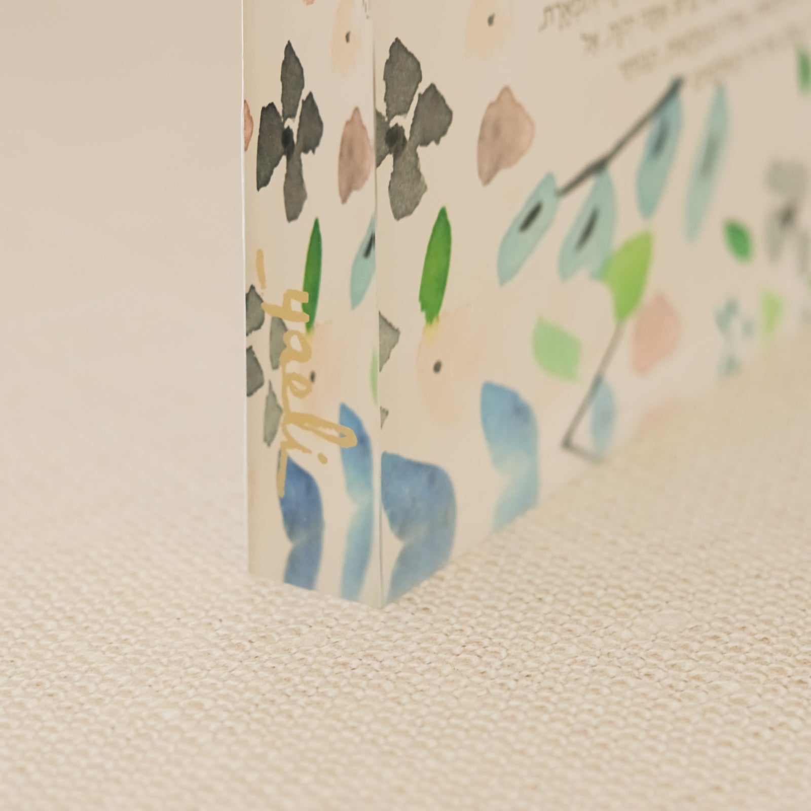 Blue Flowers Nishmas | Bloc