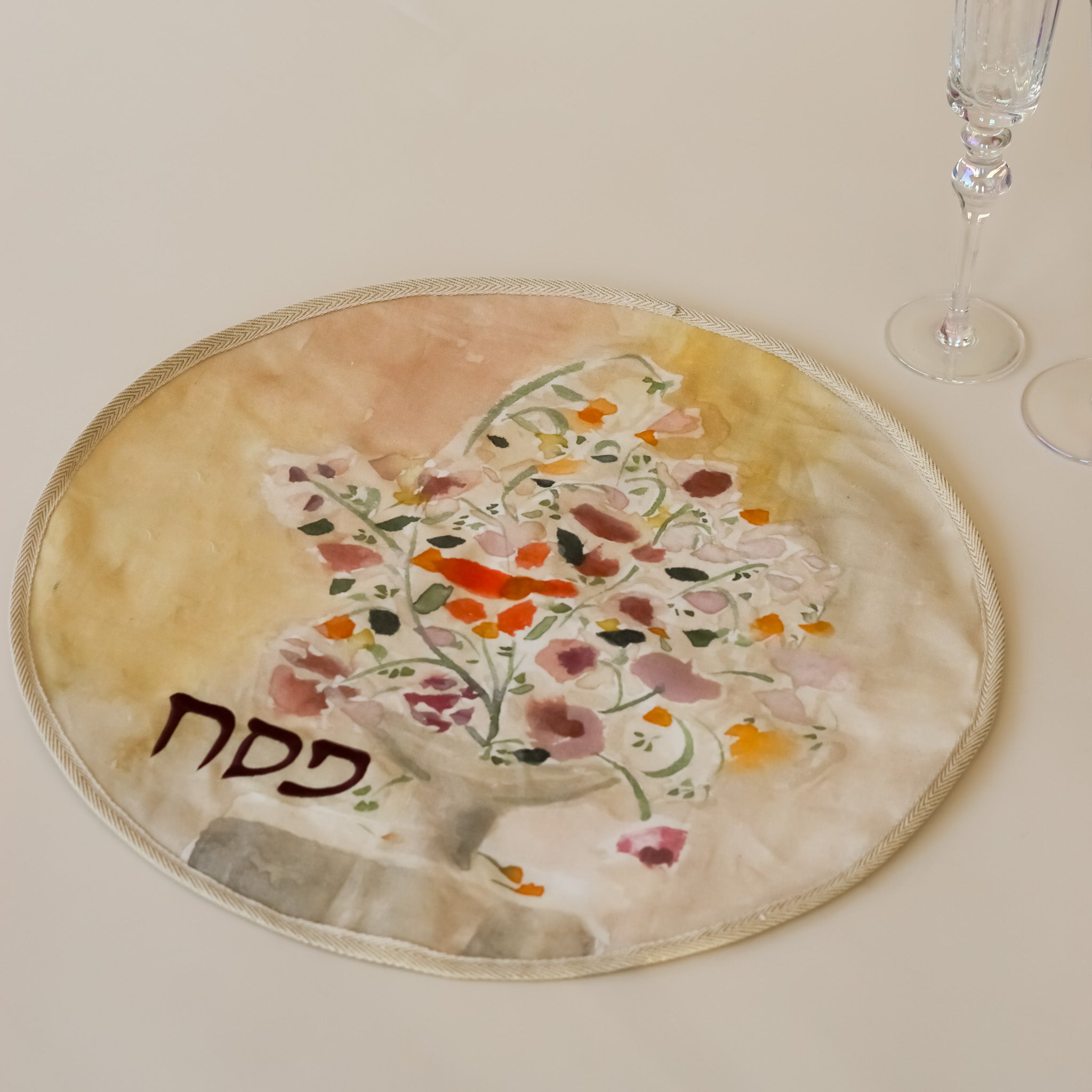 The Rosewood Floral One | Matzah Cover