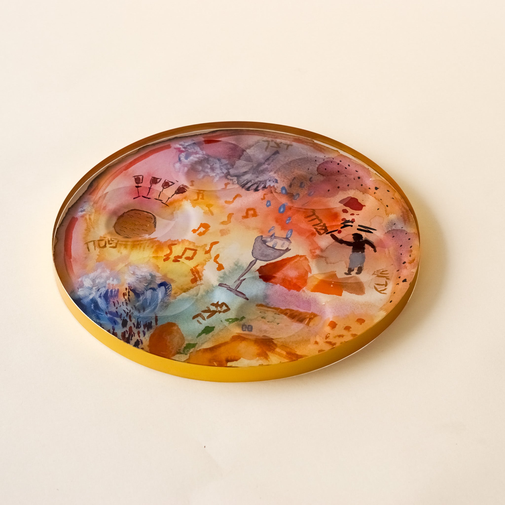 Modern Seder Plate - Yaeli Vogel