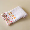 Passover Hand Towel