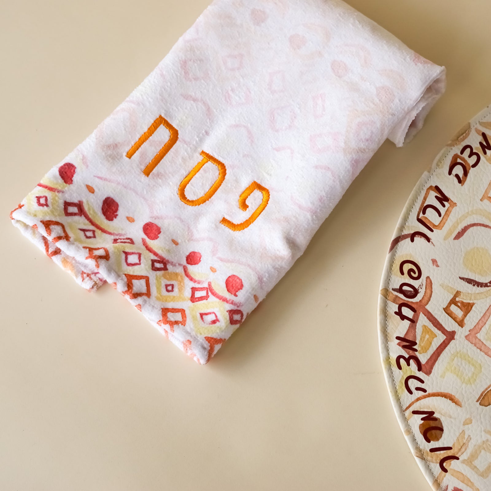 Passover Hand Towel