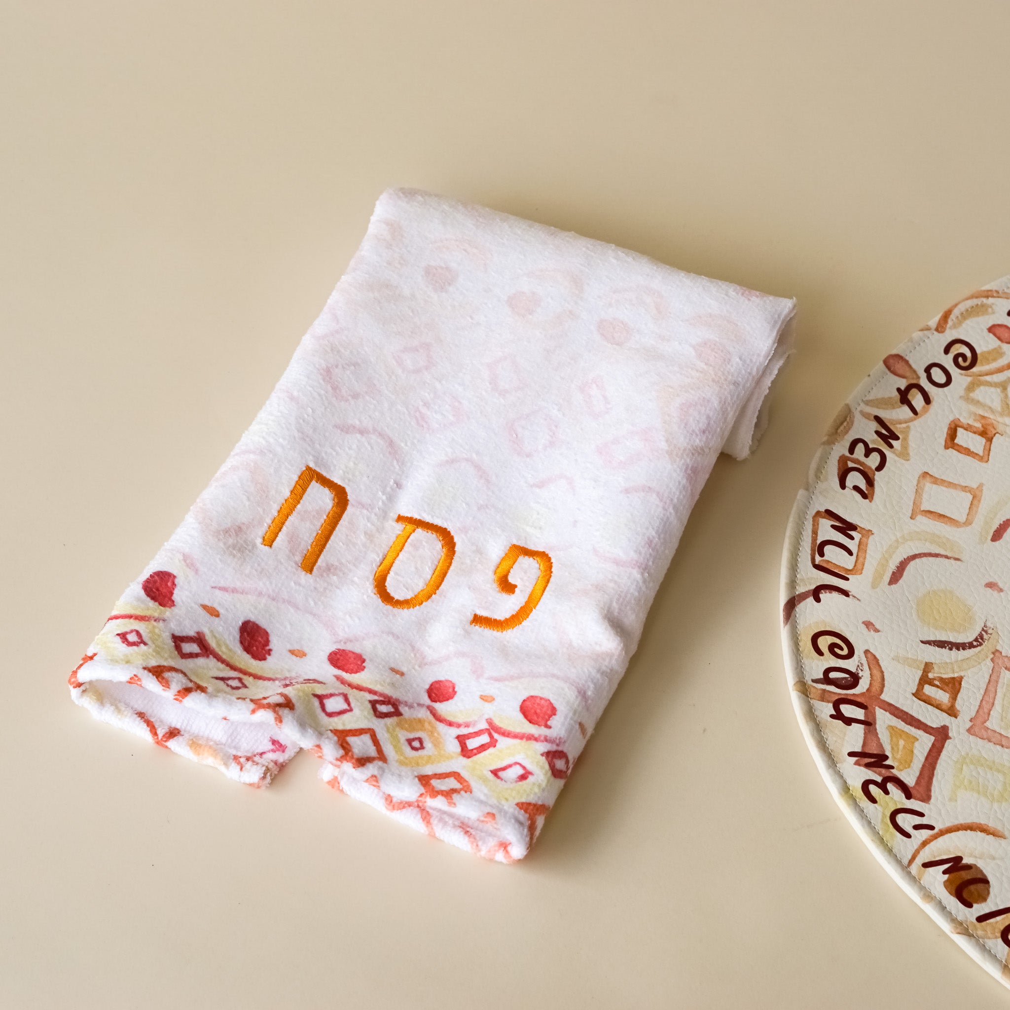 Passover Hand Towel