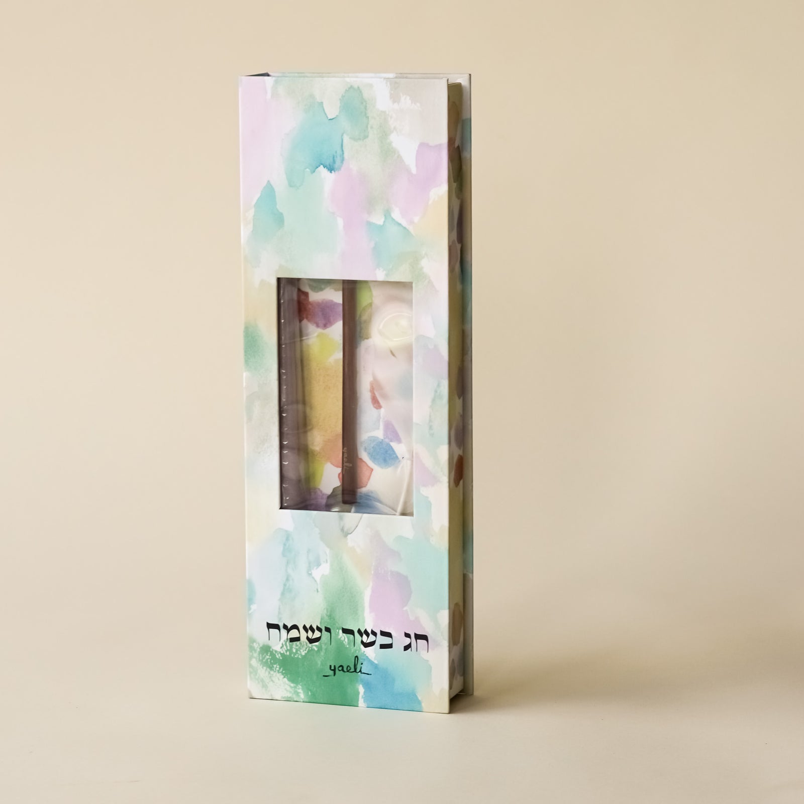 Bedikas Chametz Box