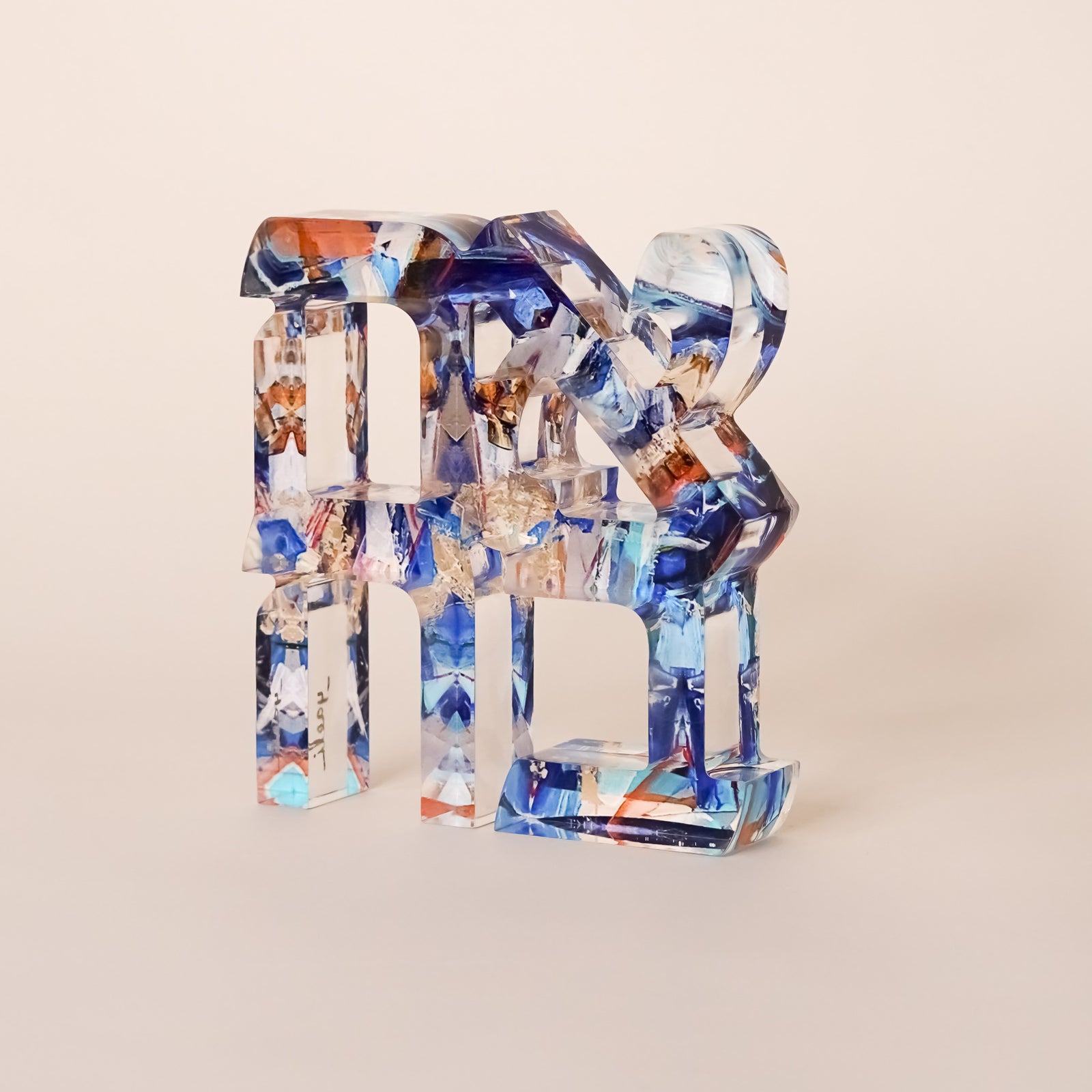AHAVA Sculpture | Dancing Blue Edition