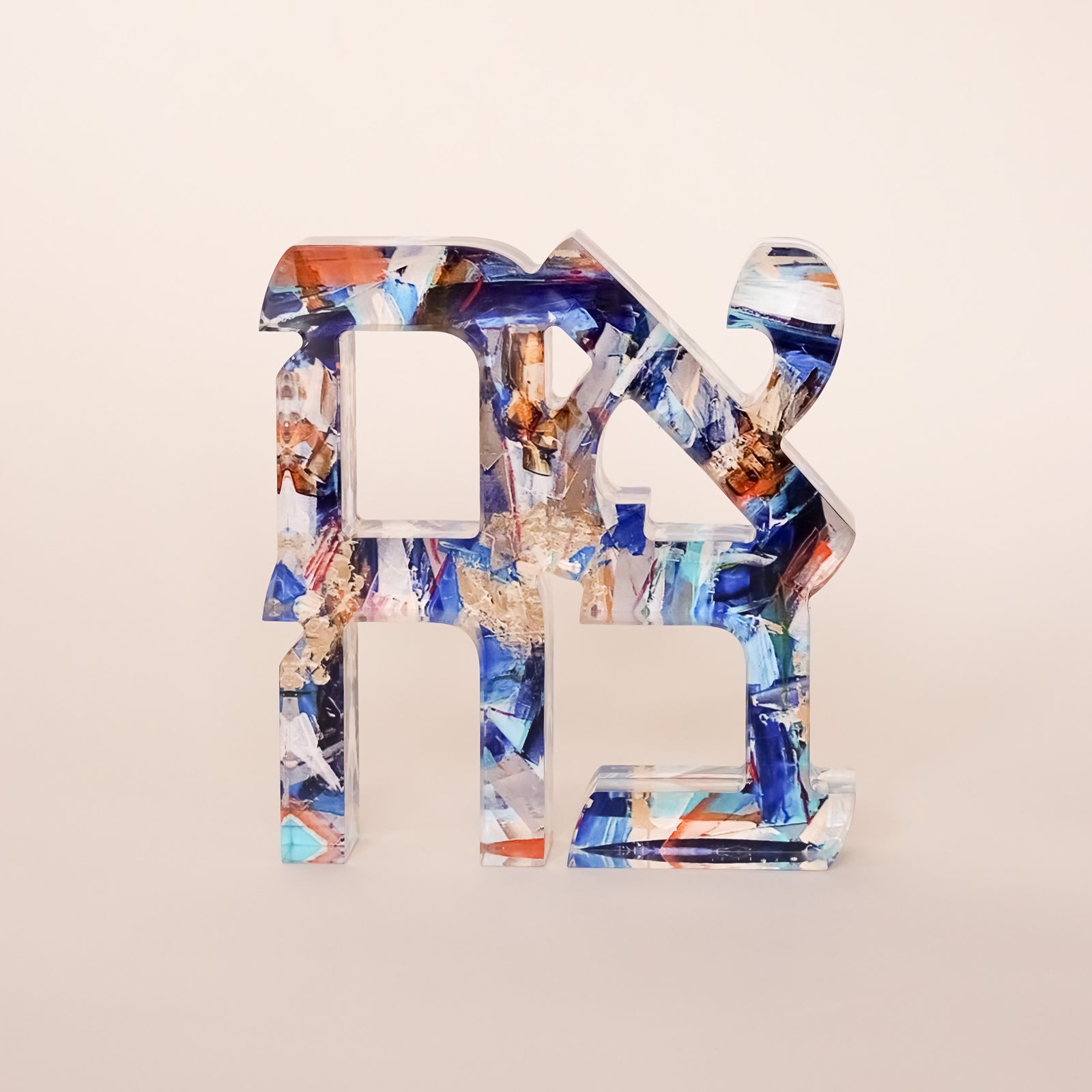 AHAVA Sculpture | Dancing Blue Edition