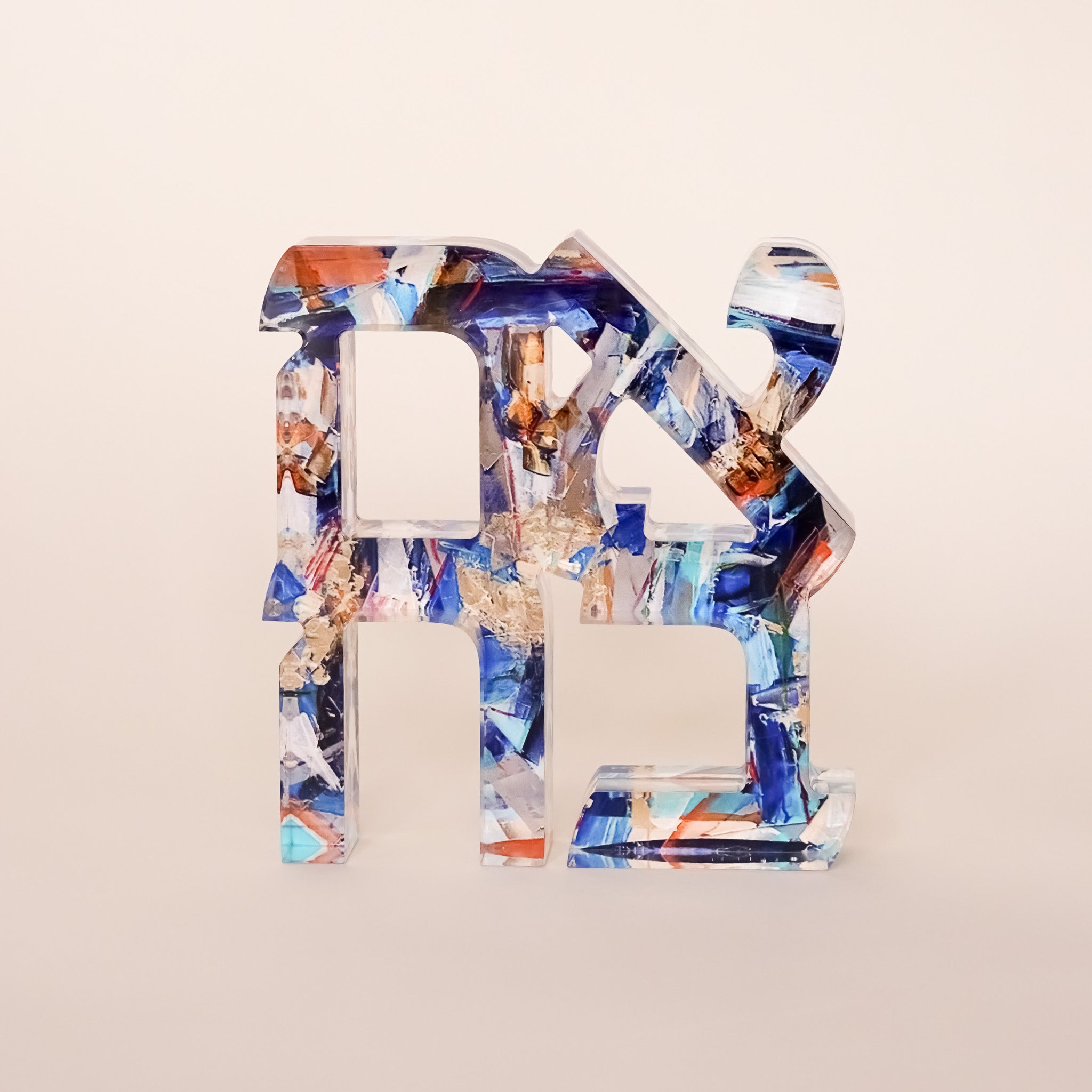 AHAVA Sculpture | Dancing Blue Edition
