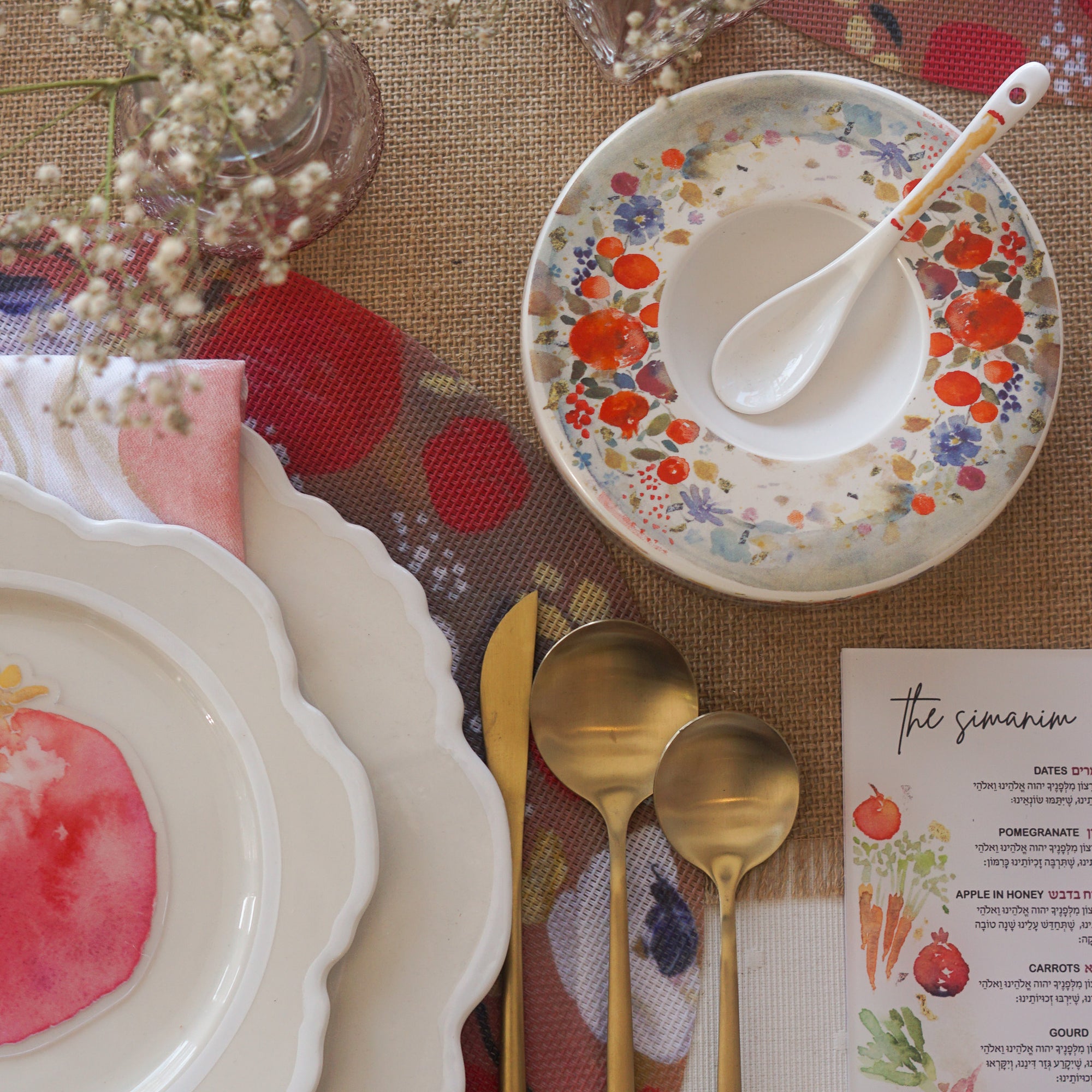 Honey Dish for Rosh Hashanah