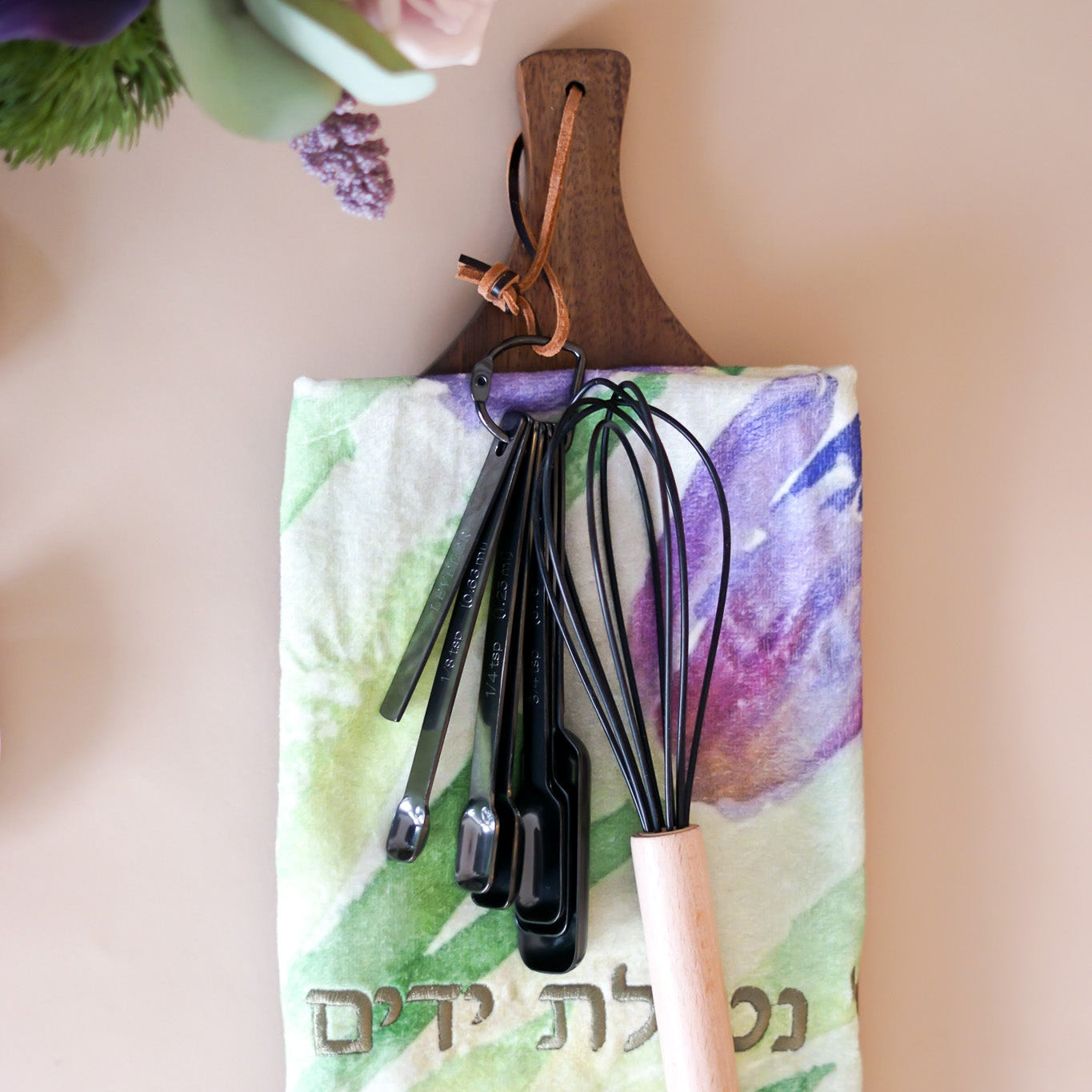 TULLE NETILAT YADAYIM SET