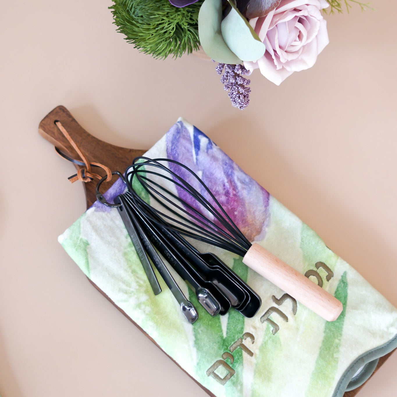 TULLE NETILAT YADAYIM SET