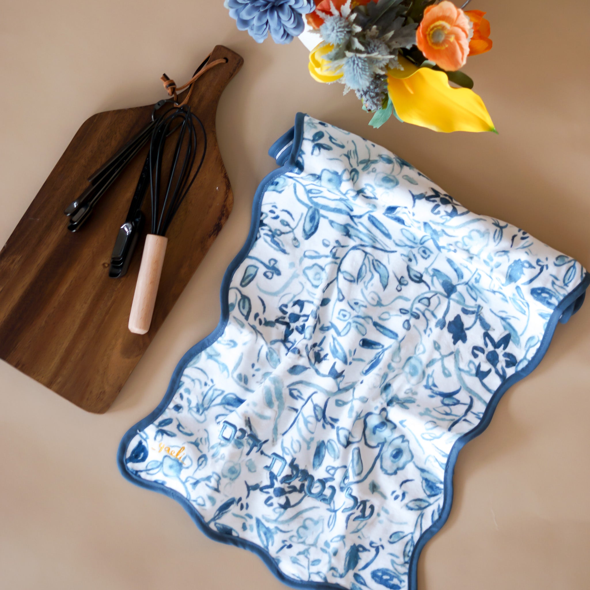 BLUE NETILAT YADAYIM SET