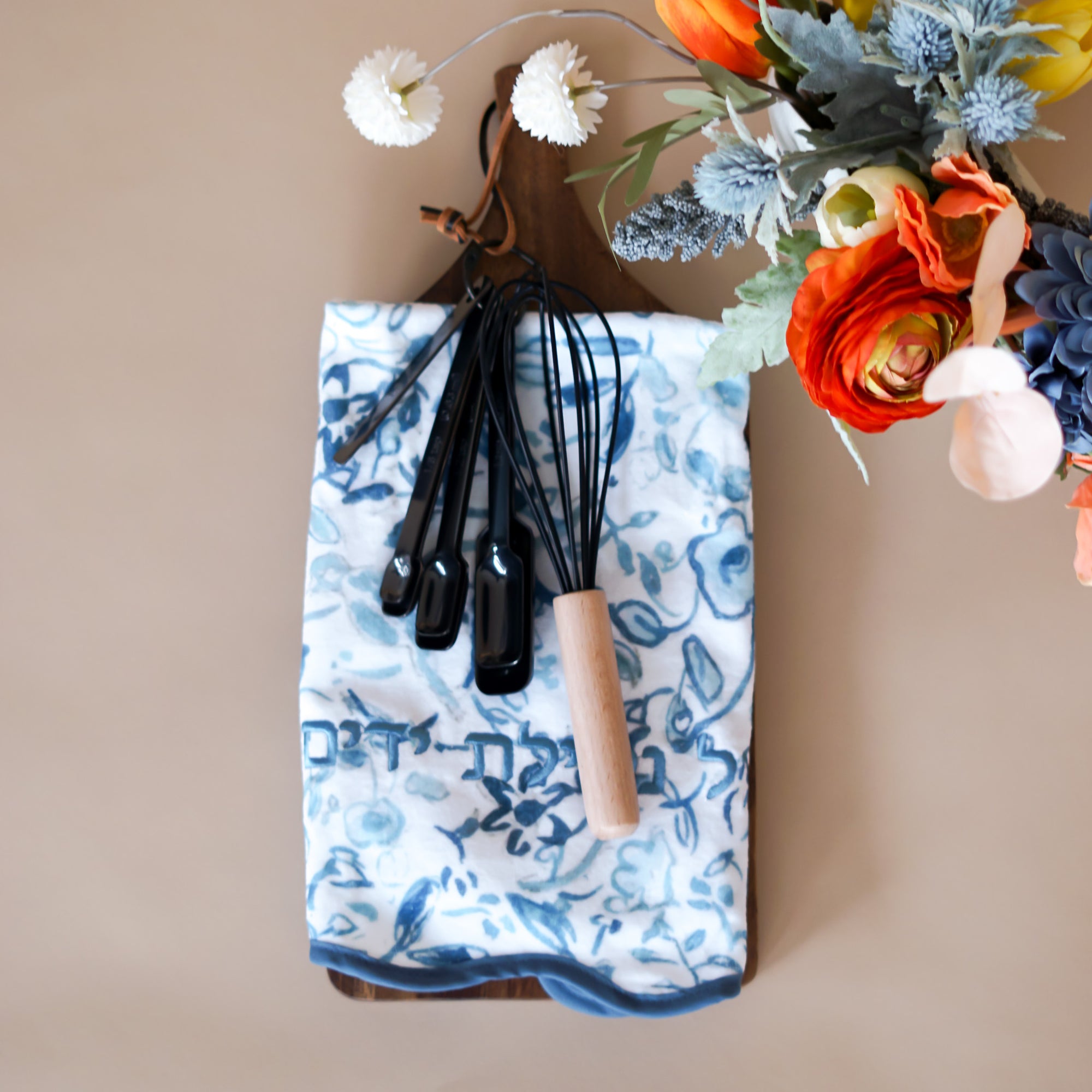 BLUE NETILAT YADAYIM SET