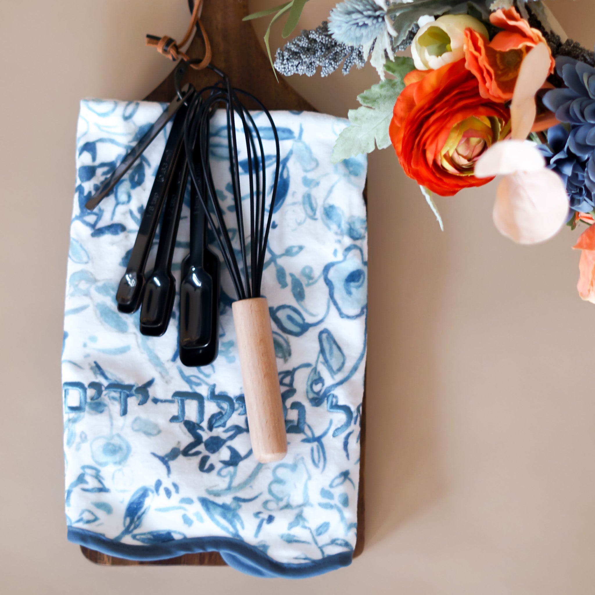 BLUE NETILAT YADAYIM SET