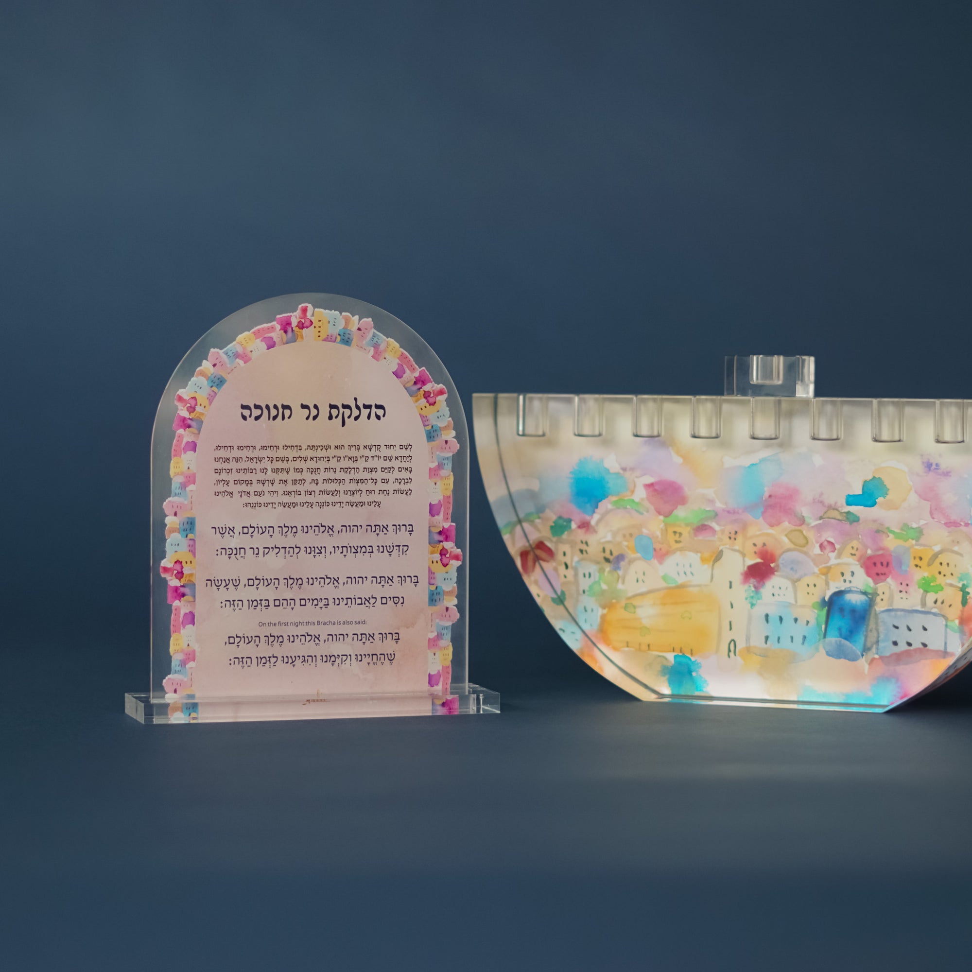 Hadlakat Ner Chanukah | Arches