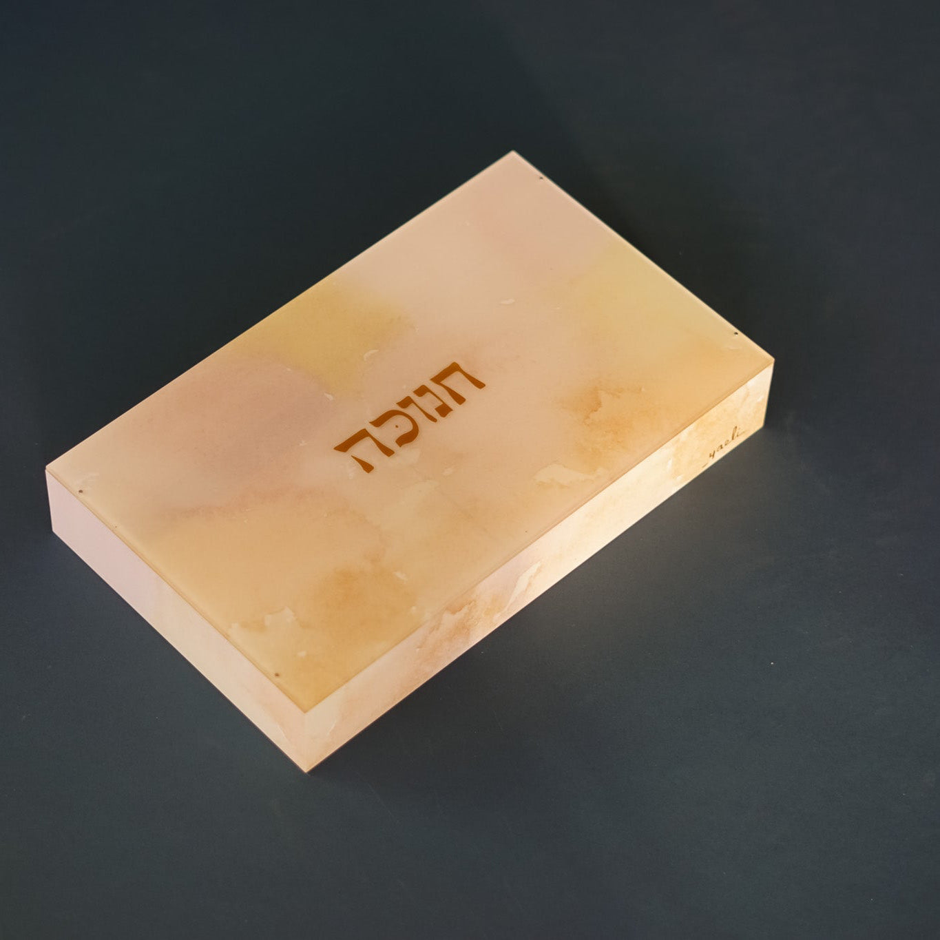 The Ritual of Light Set | Chanukah