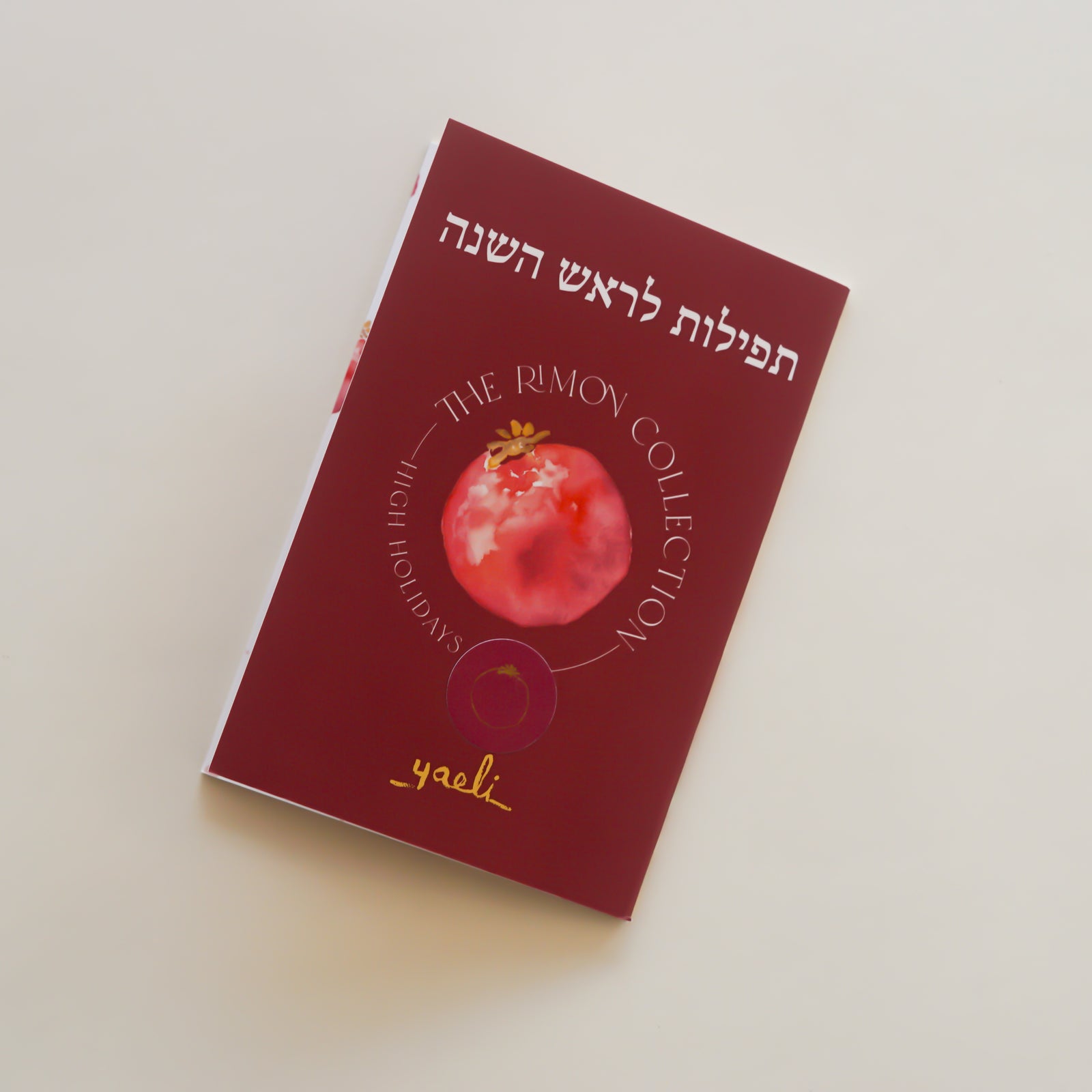 Tefillos for Rosh Hashana | Mini Book