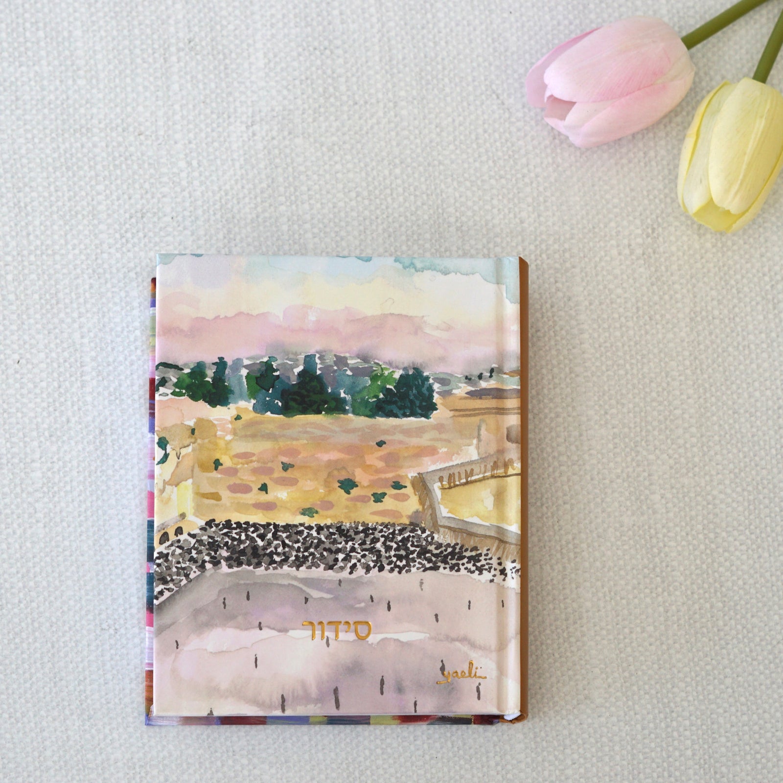 The Siddur | Ashkenaz