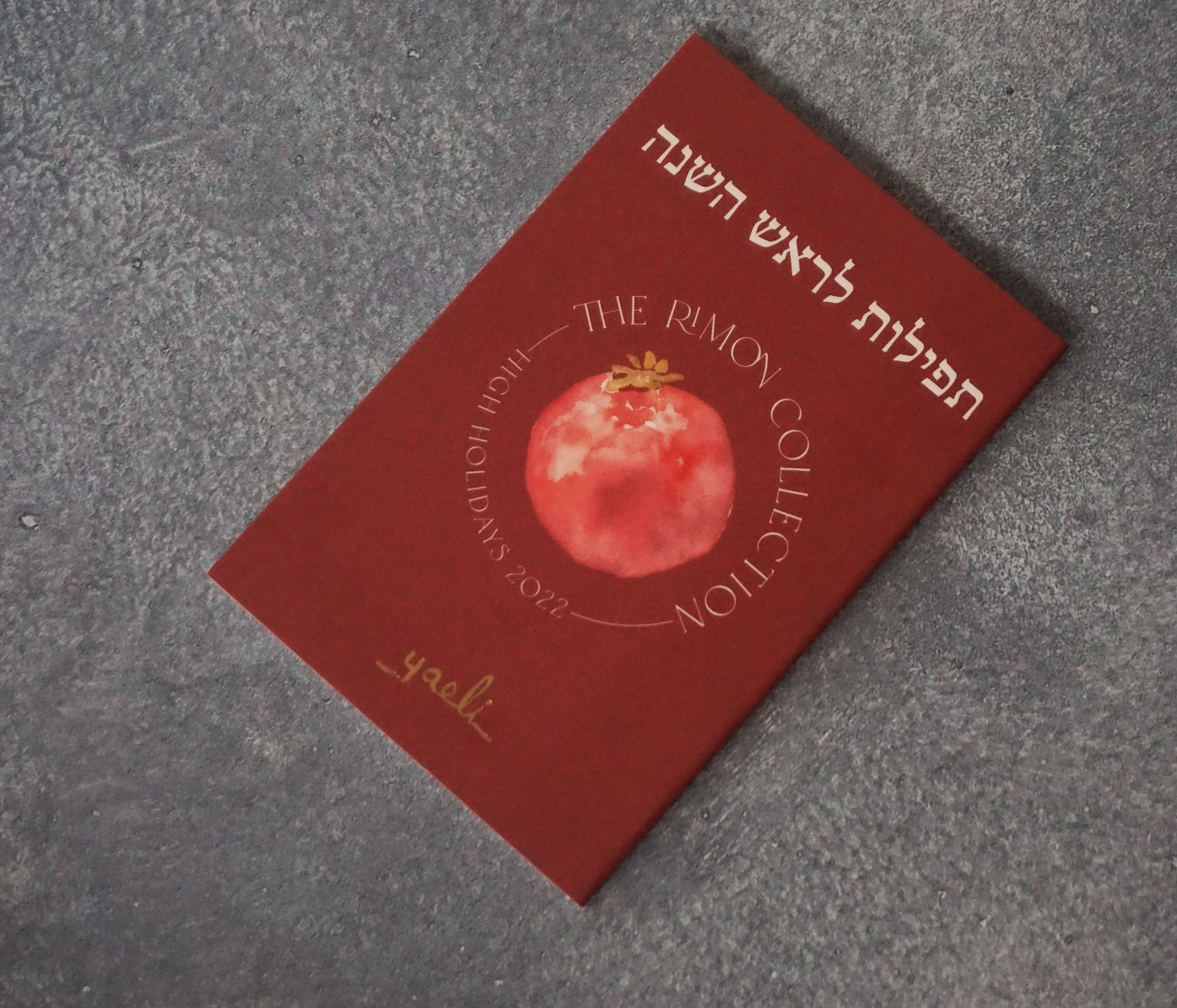 Tefillos for Rosh Hashana | Mini Book
