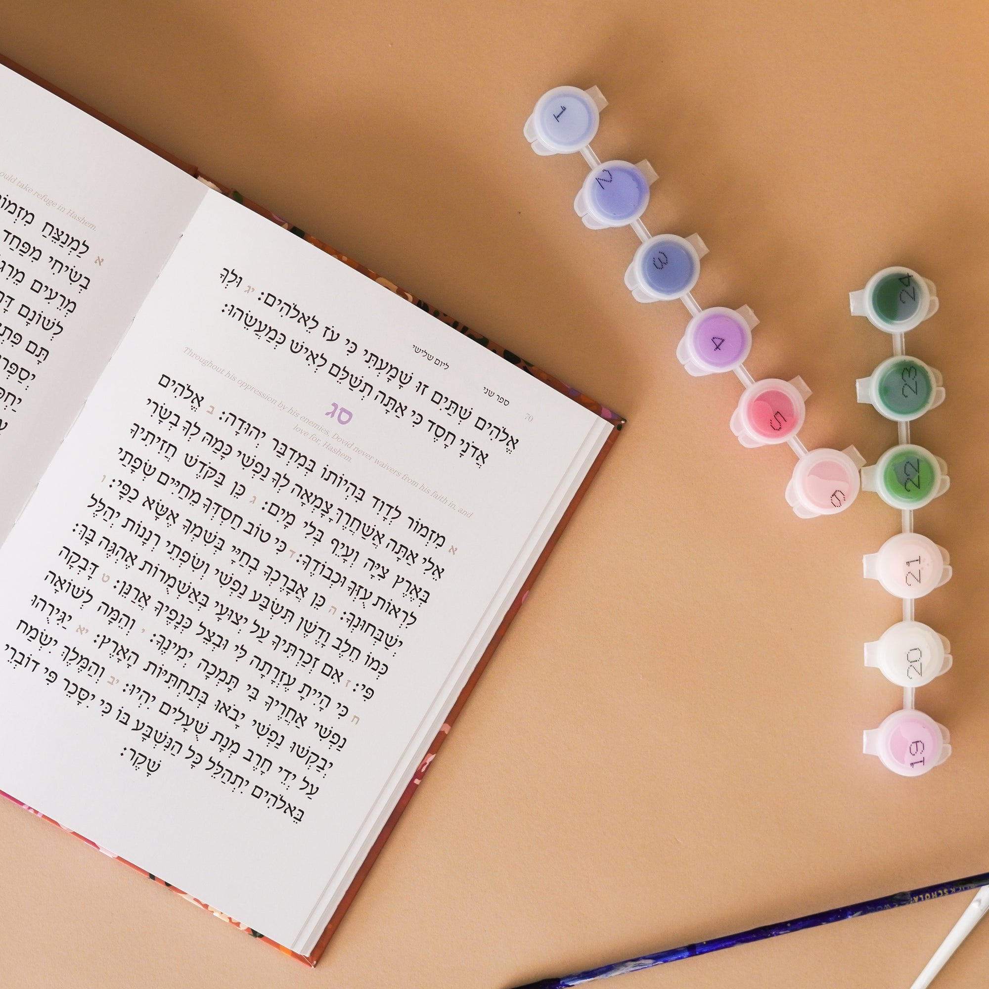 ATELIER | Tehillim Paint By Color